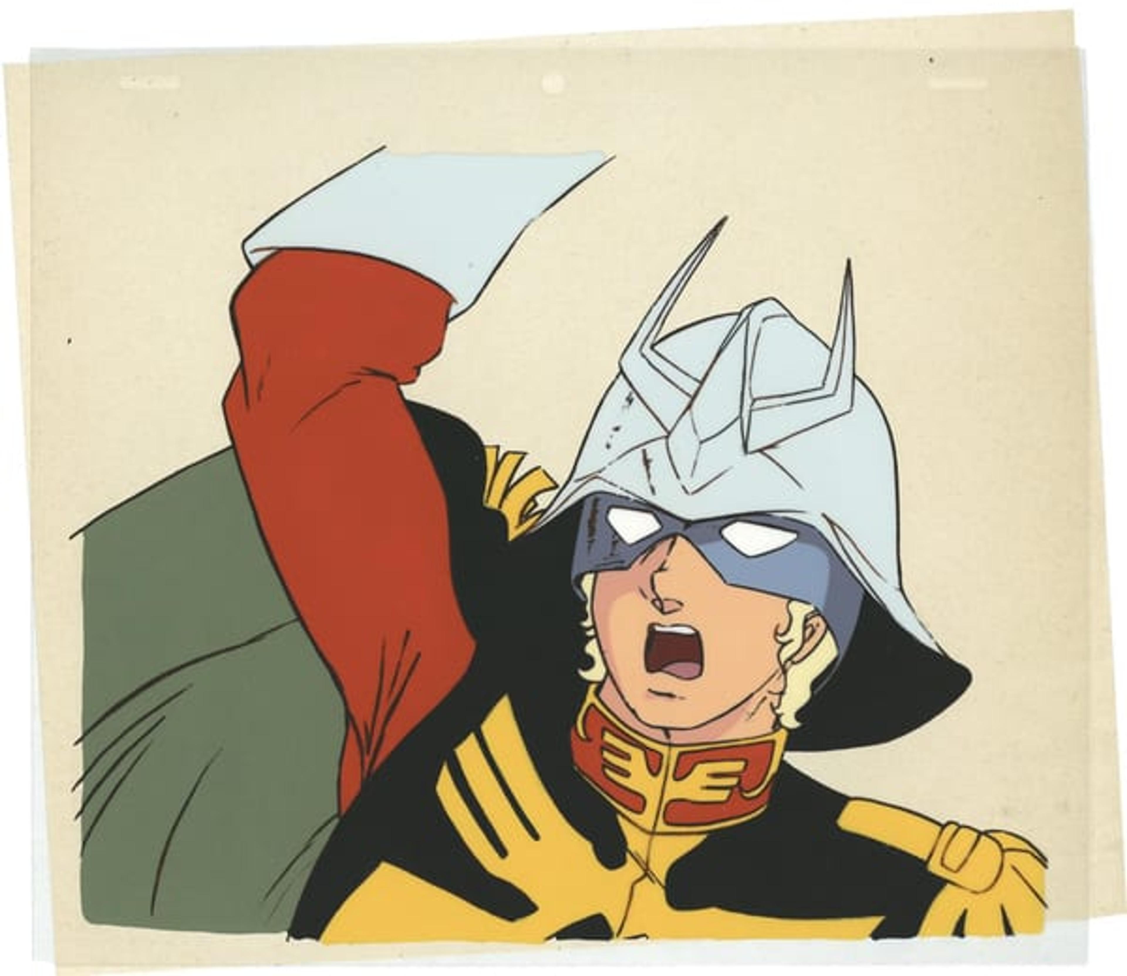 Mobile Suit Gundam
