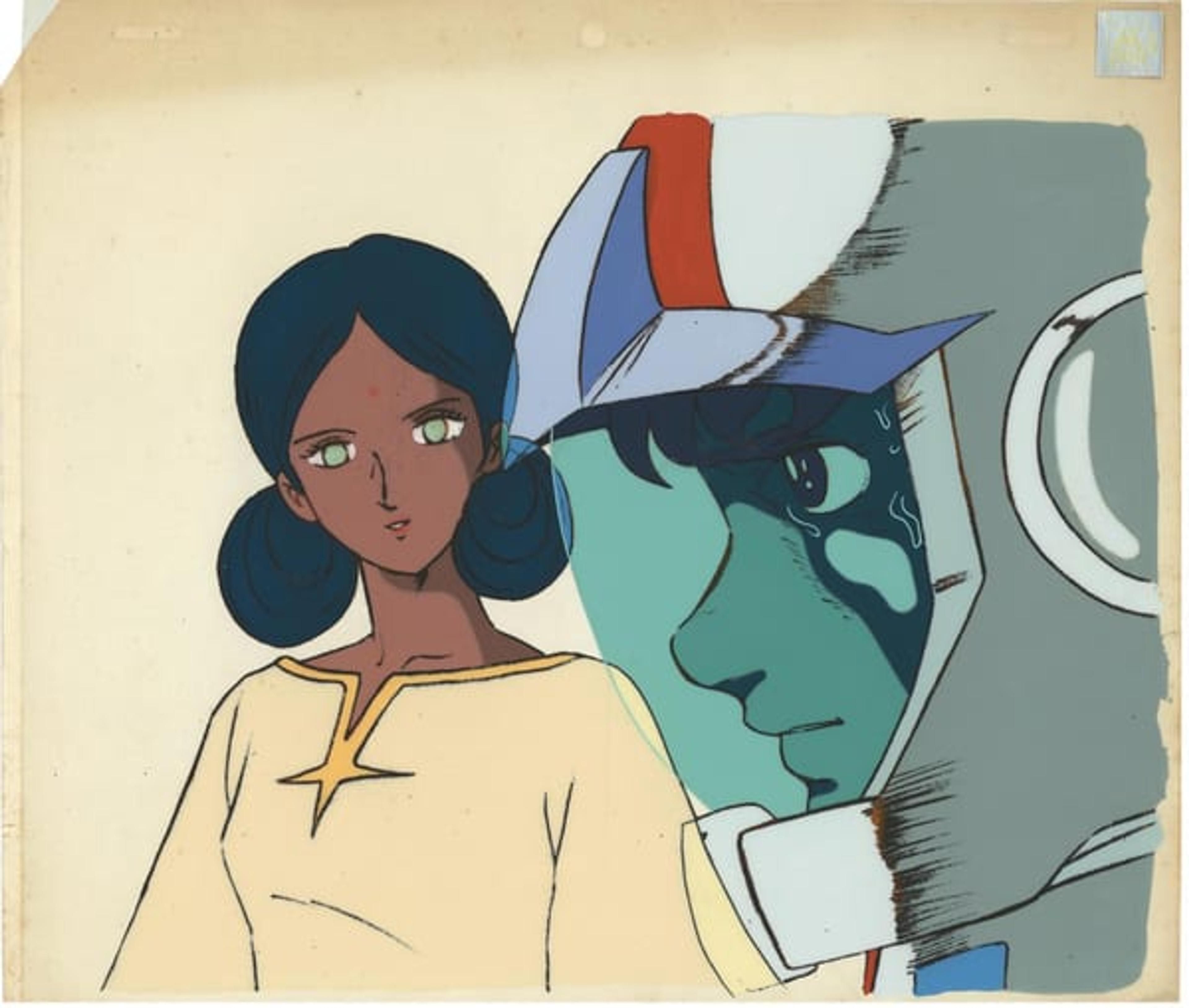 Mobile Suit Gundam