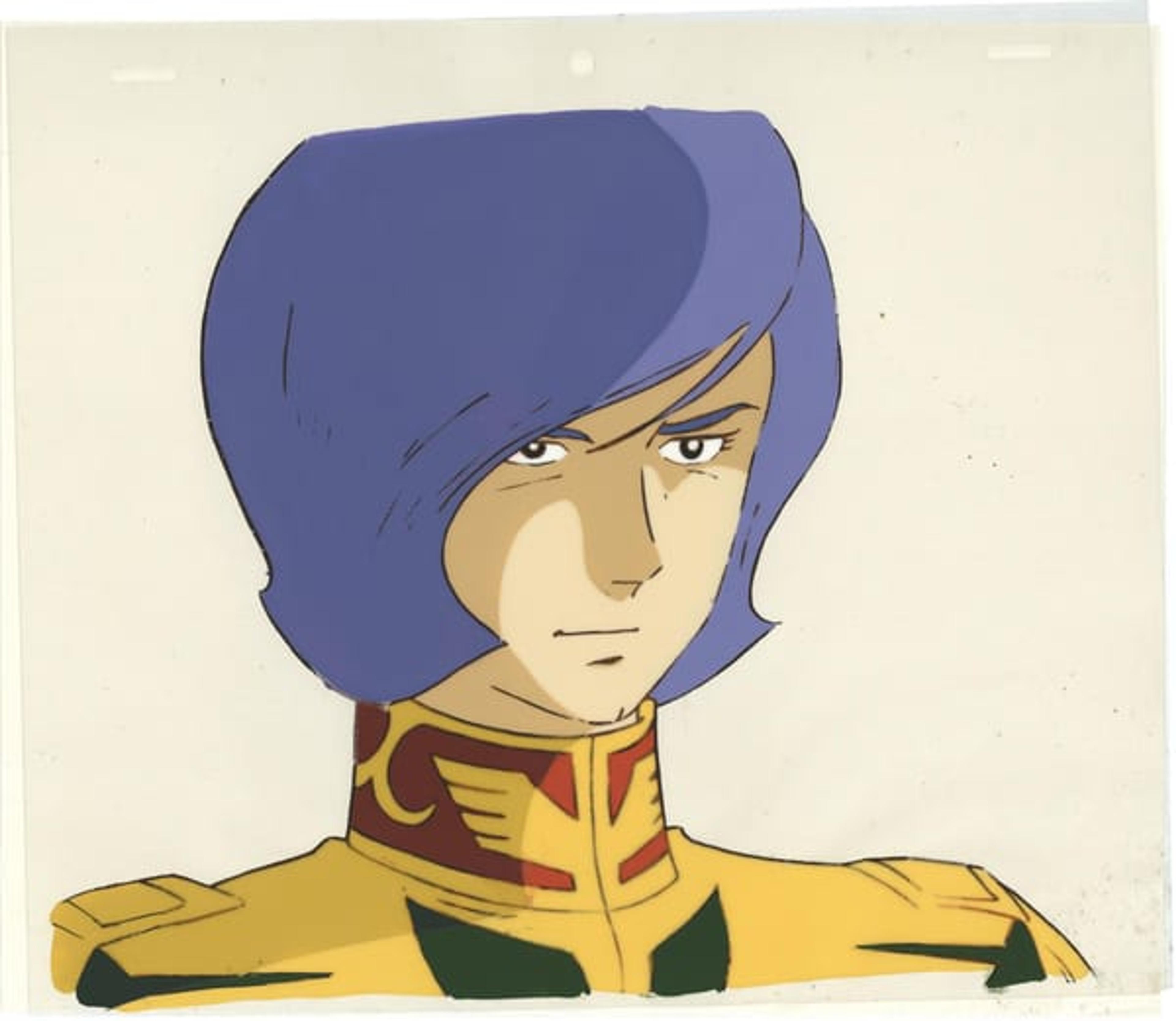 Mobile Suit Gundam