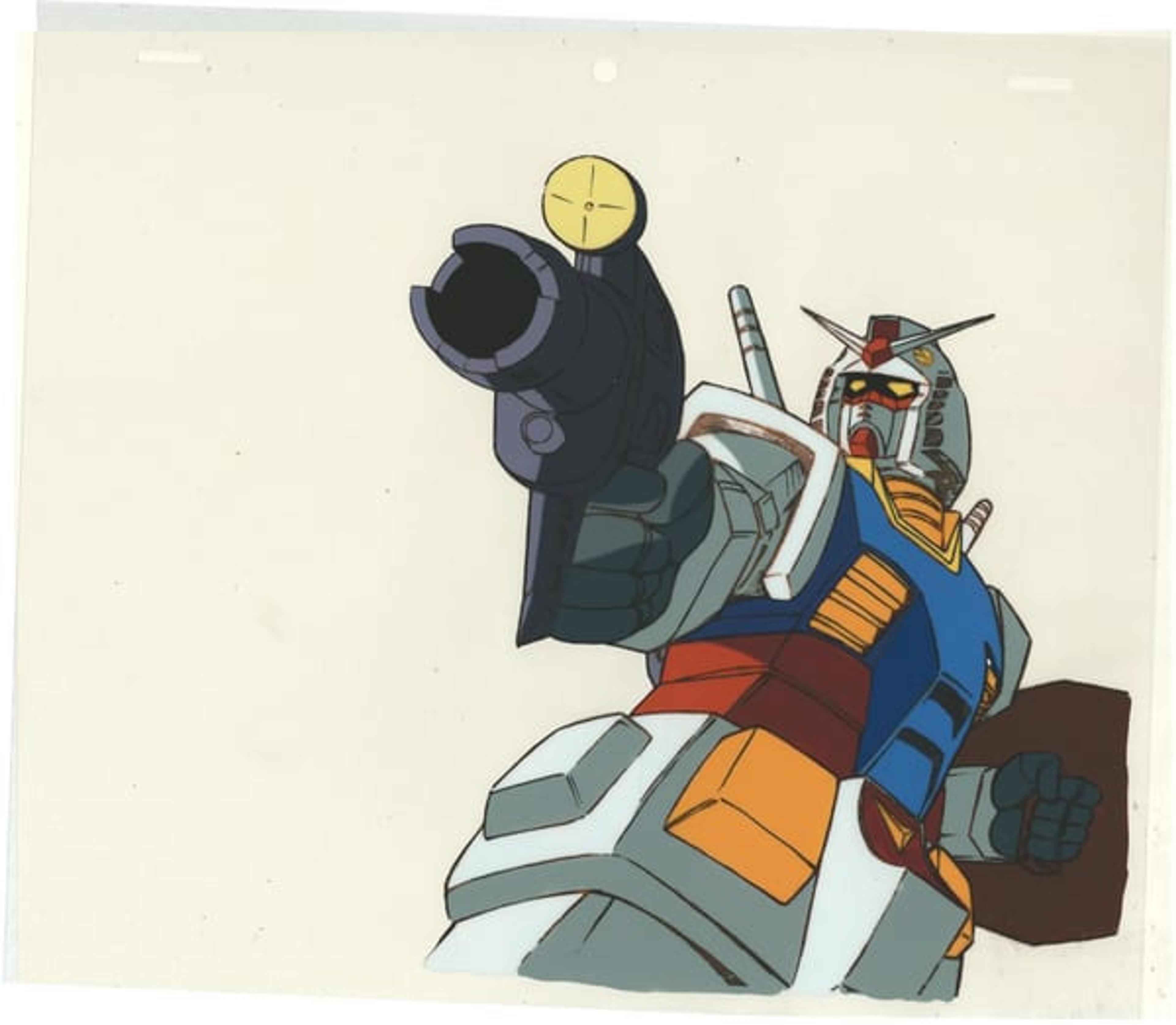 Mobile Suit Gundam