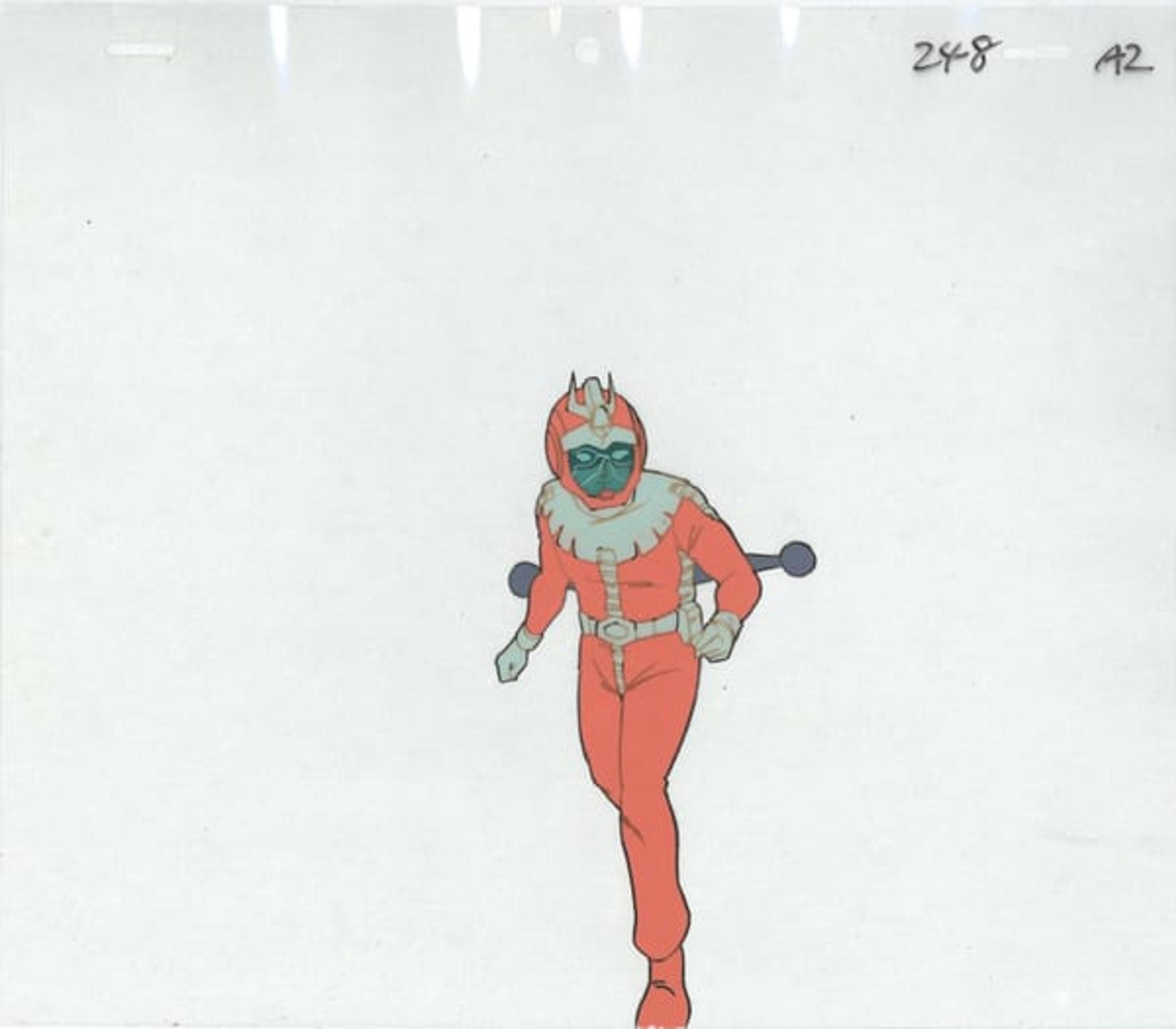 Mobile Suit Gundam