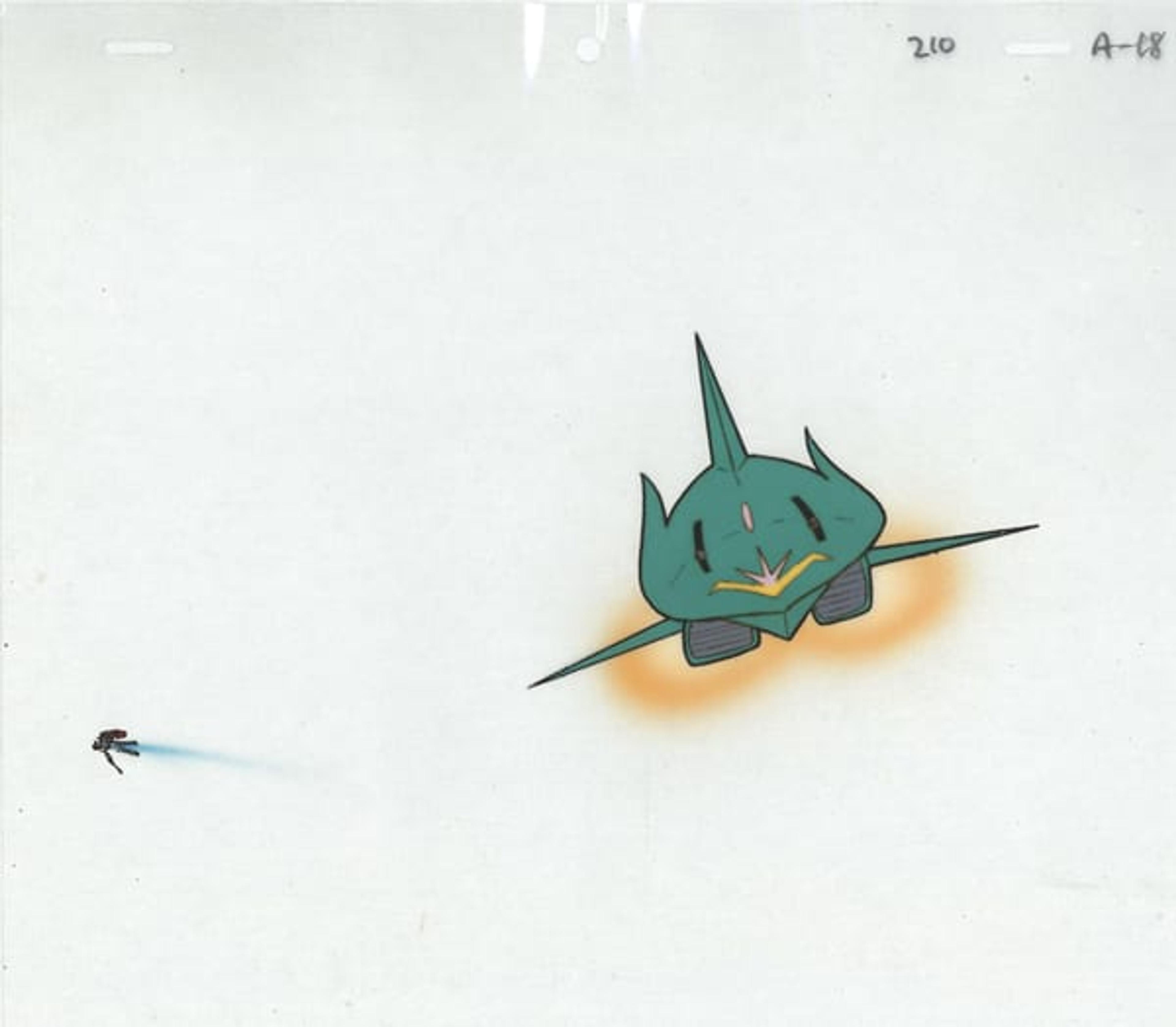 Mobile Suit Gundam