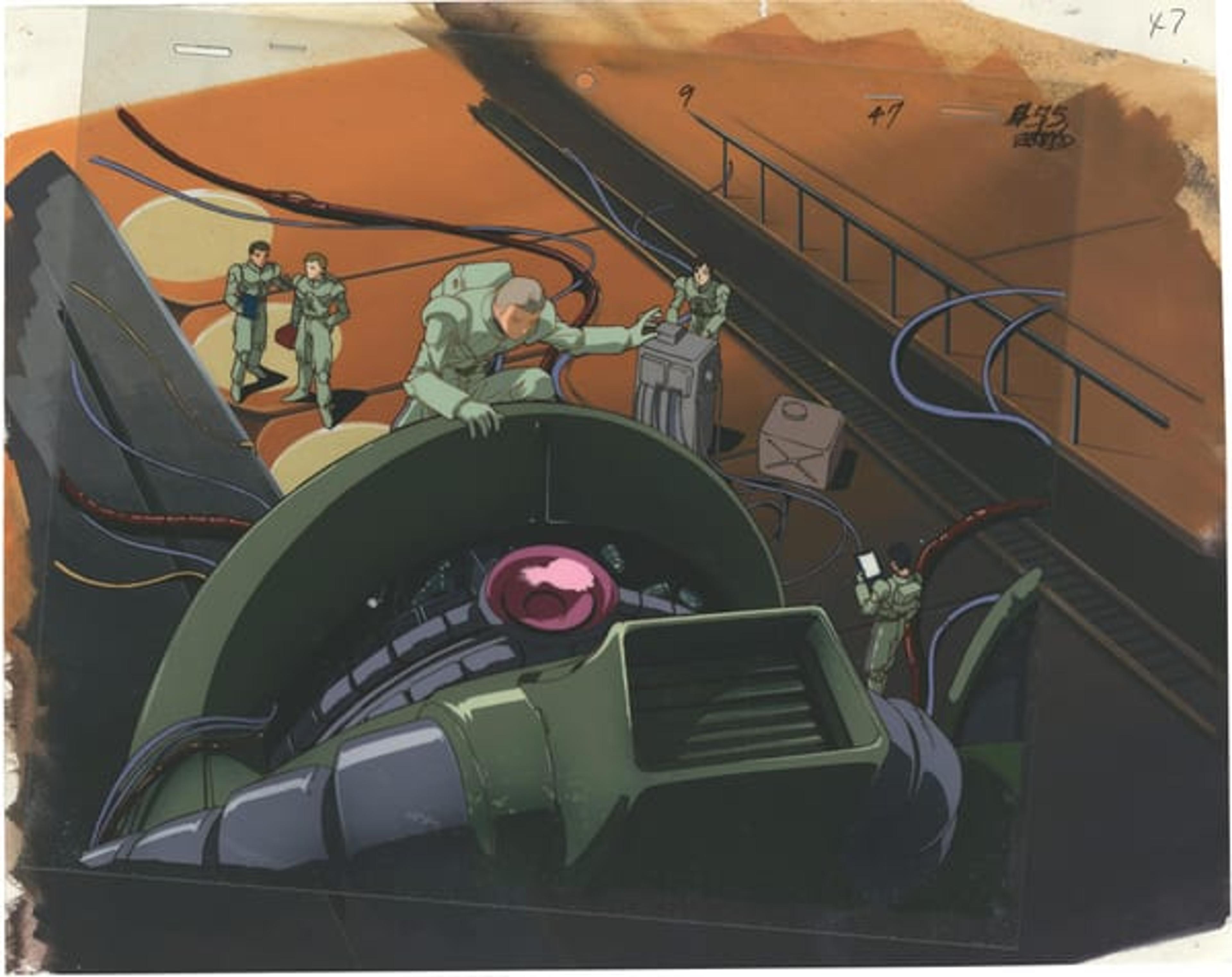 Mobile Suit Gundam 0083: Stardust Memory