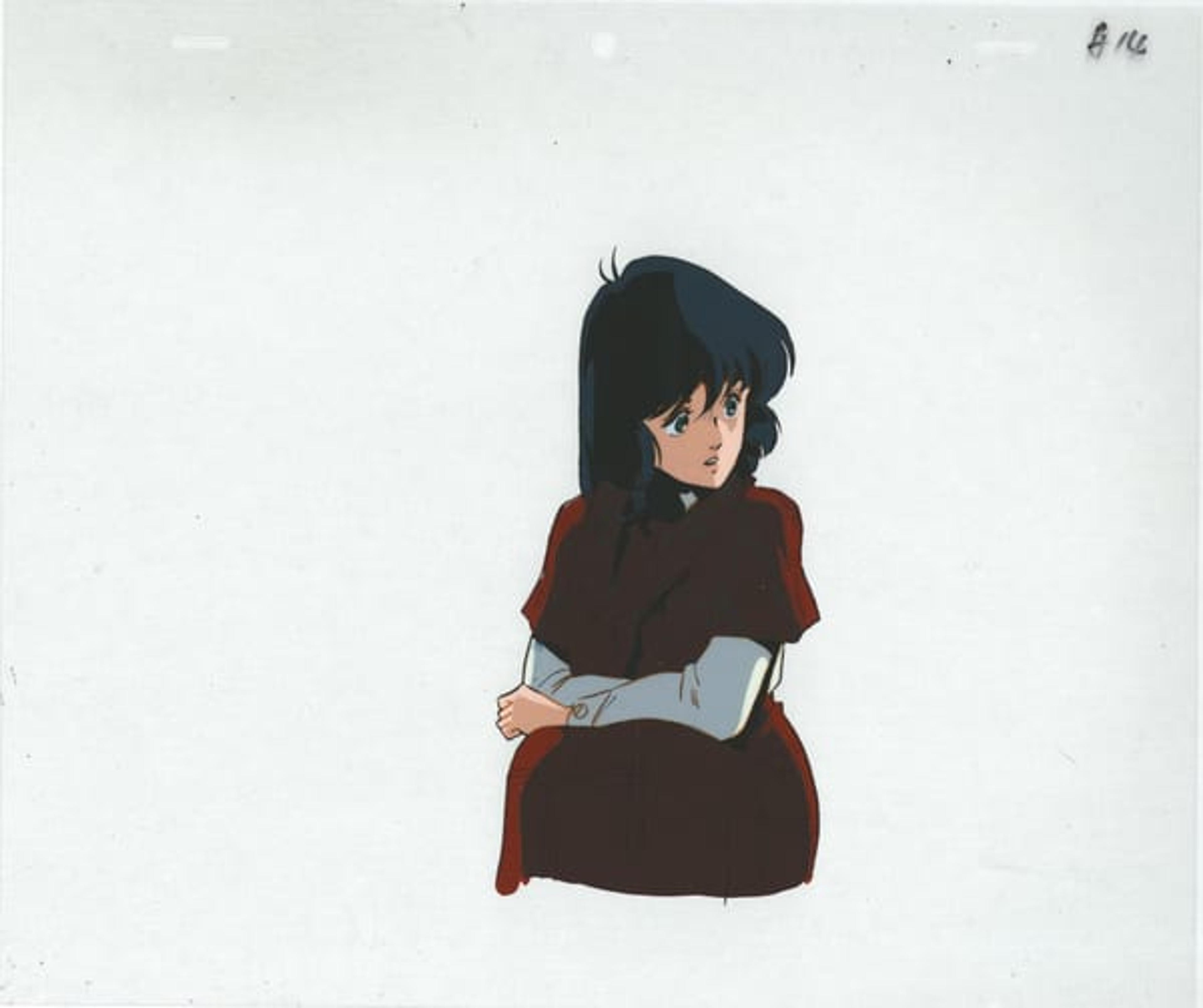 Macross: Do You Remember Love?