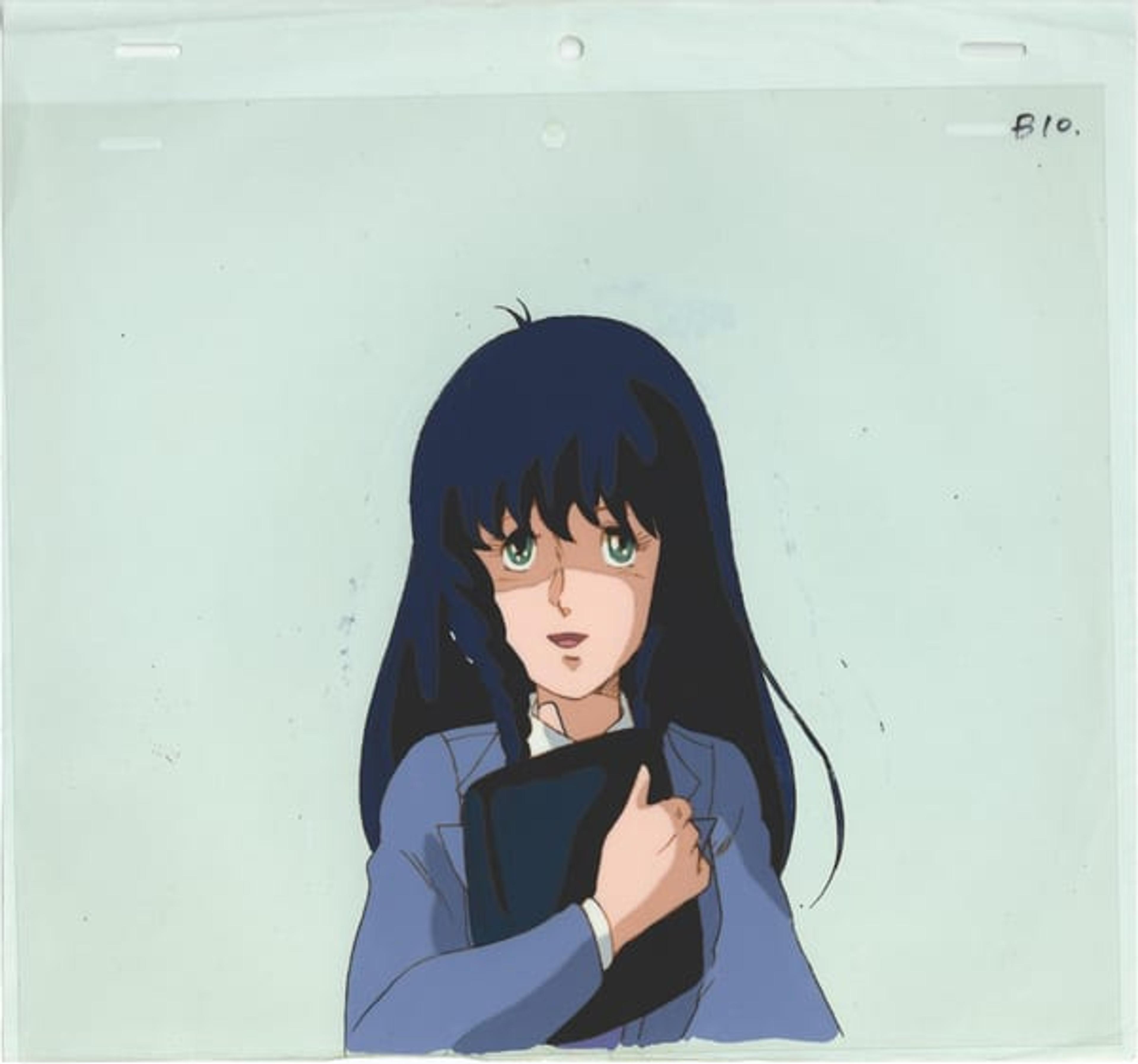 Macross