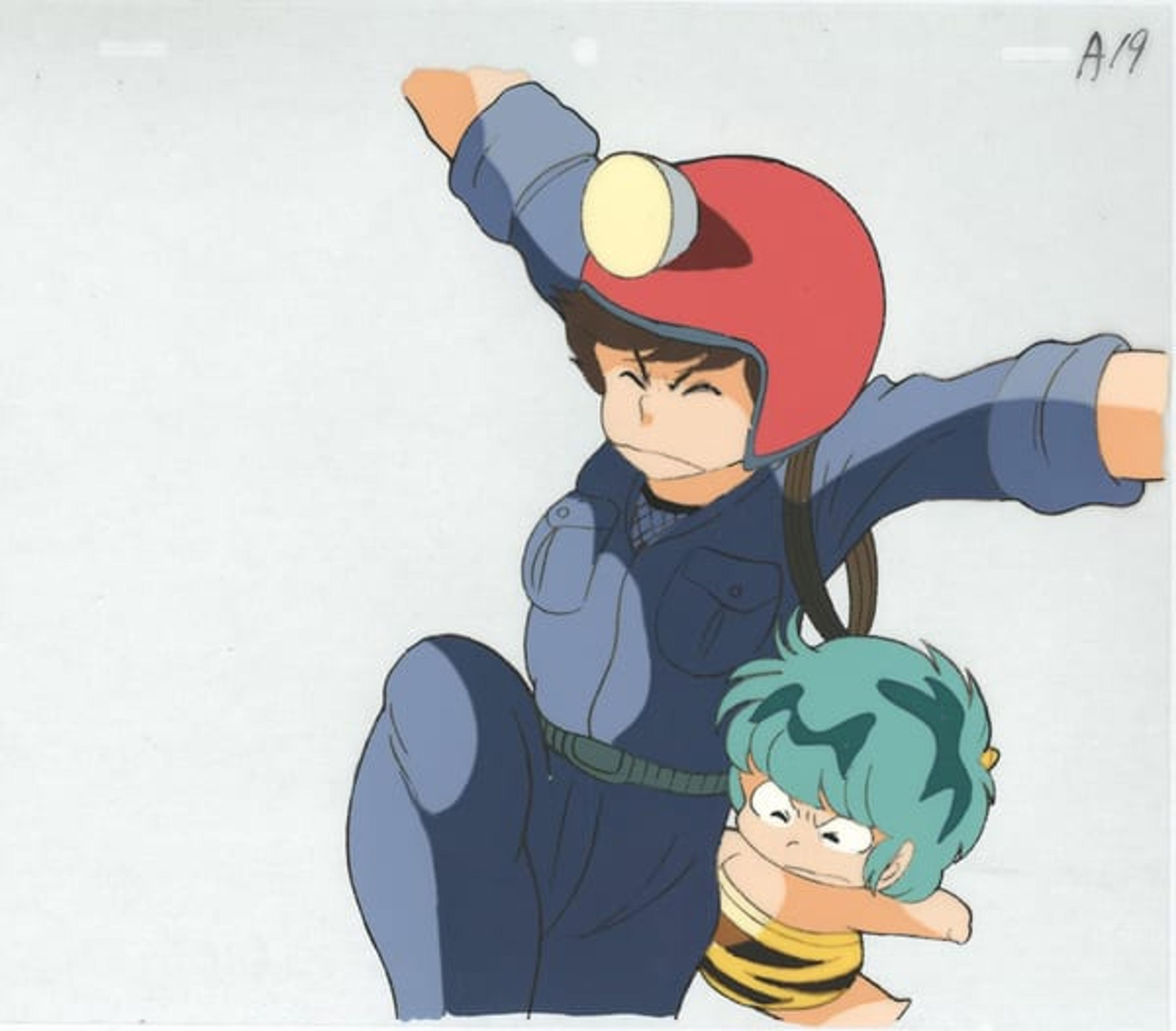 Urusei Yatsura