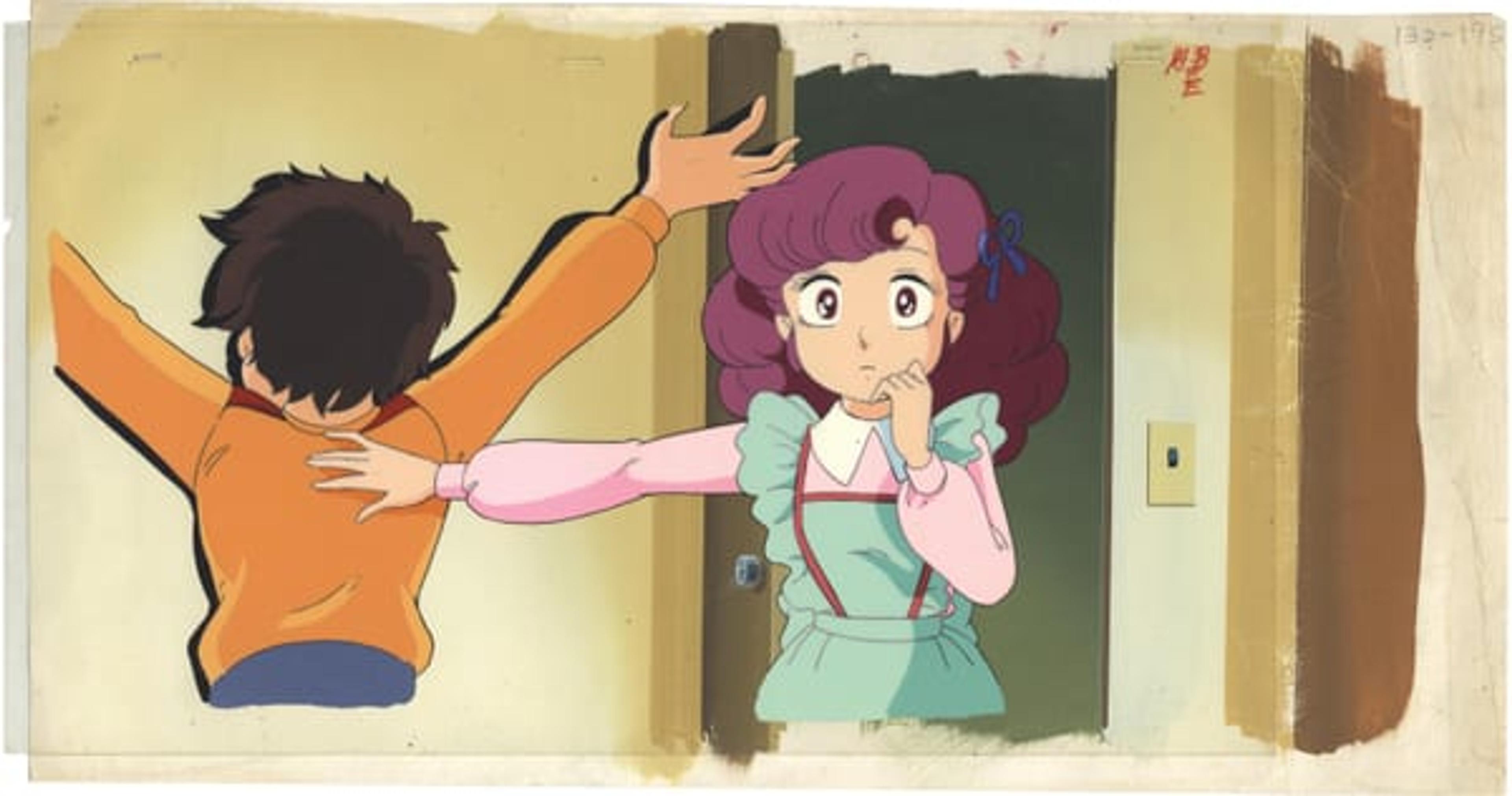 Urusei Yatsura
