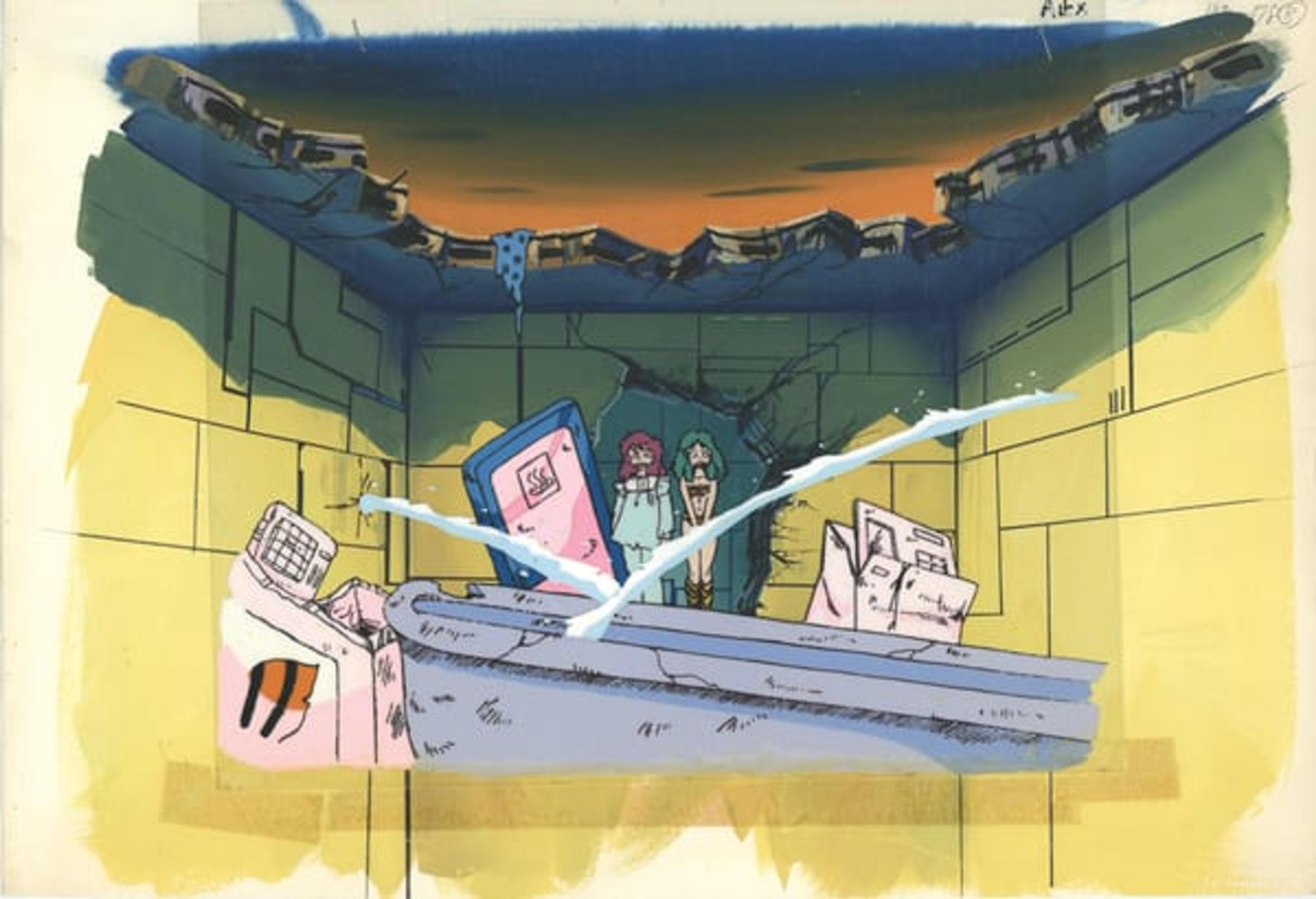 Urusei Yatsura