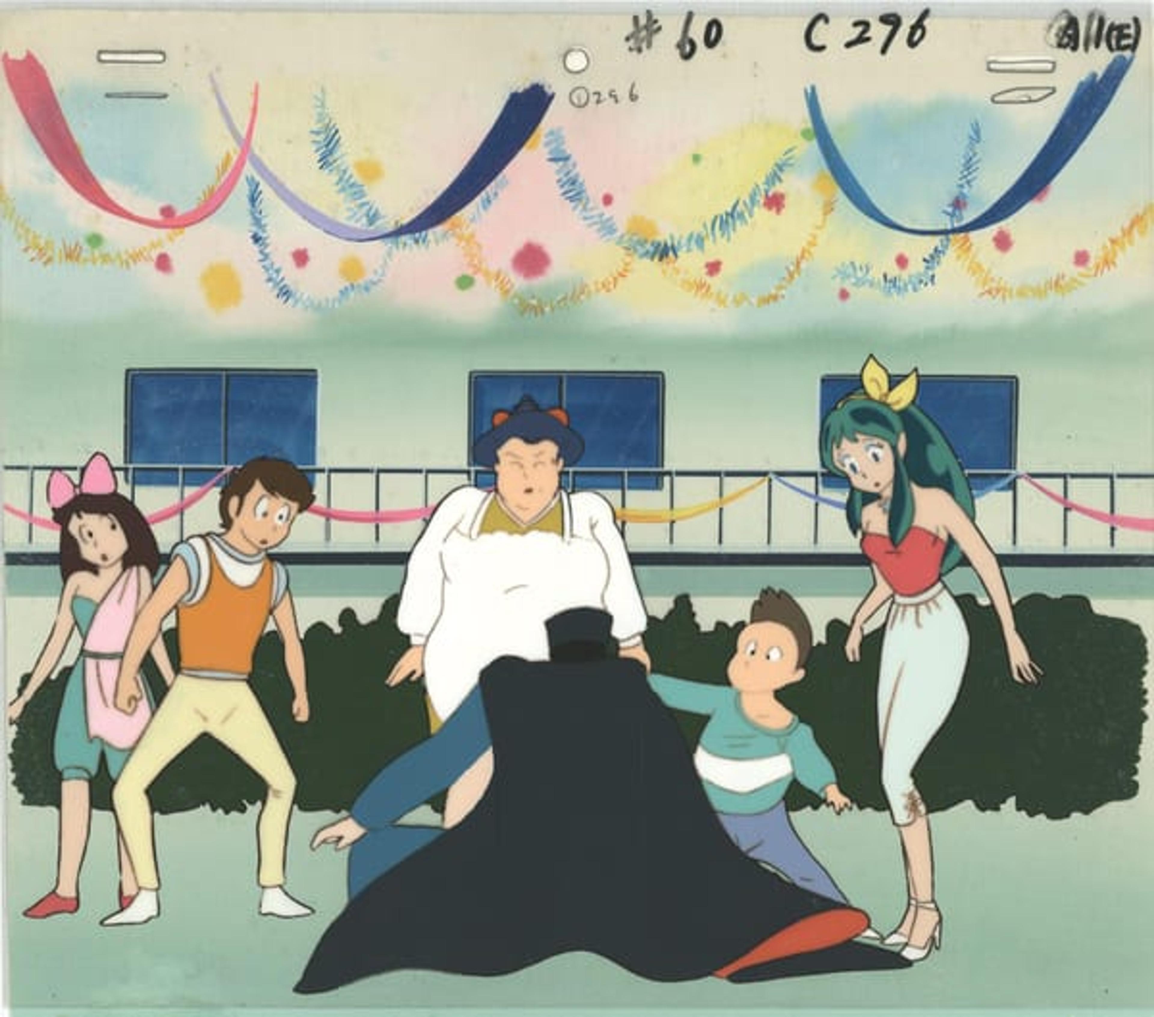 Urusei Yatsura
