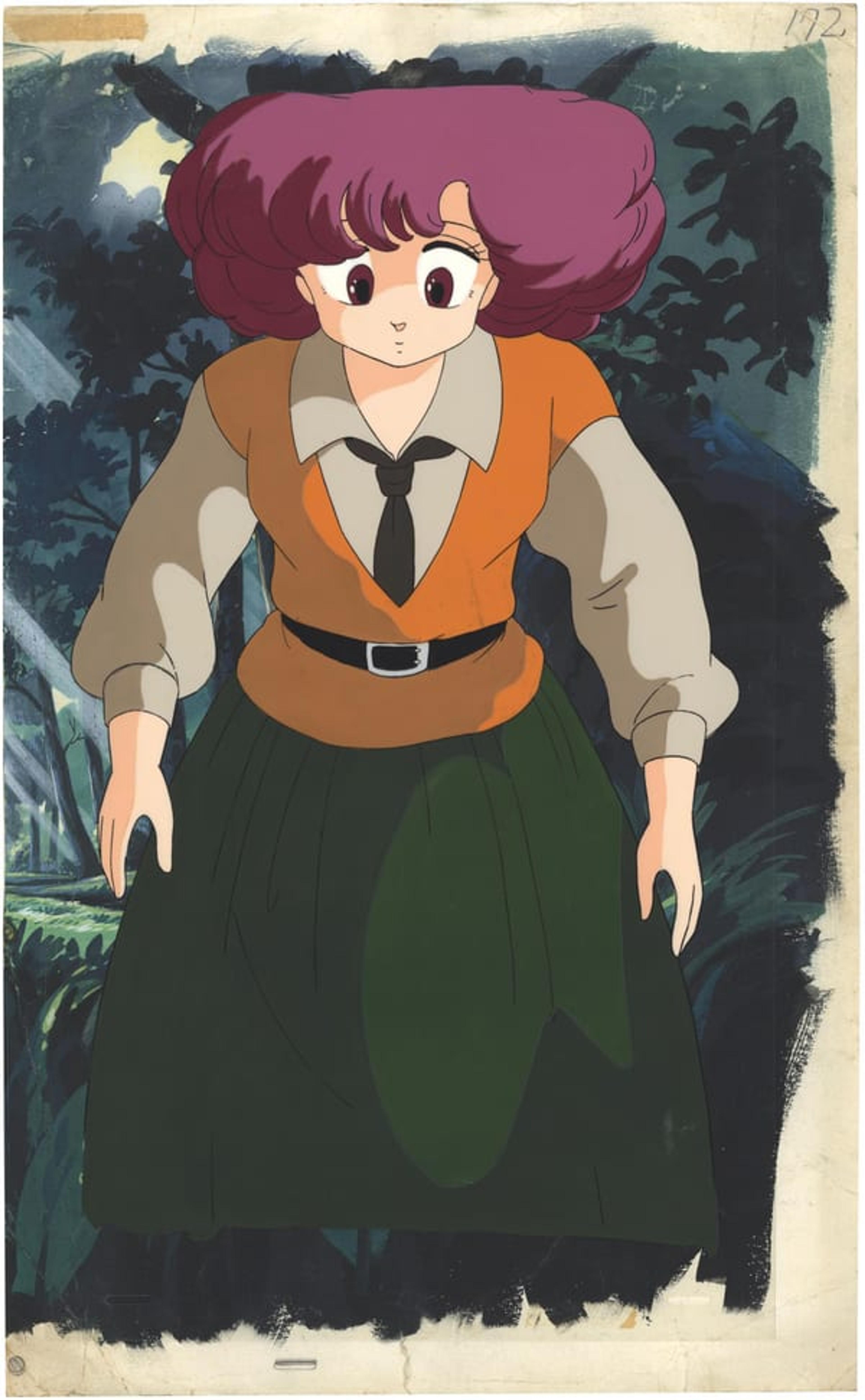 Urusei Yatsura
