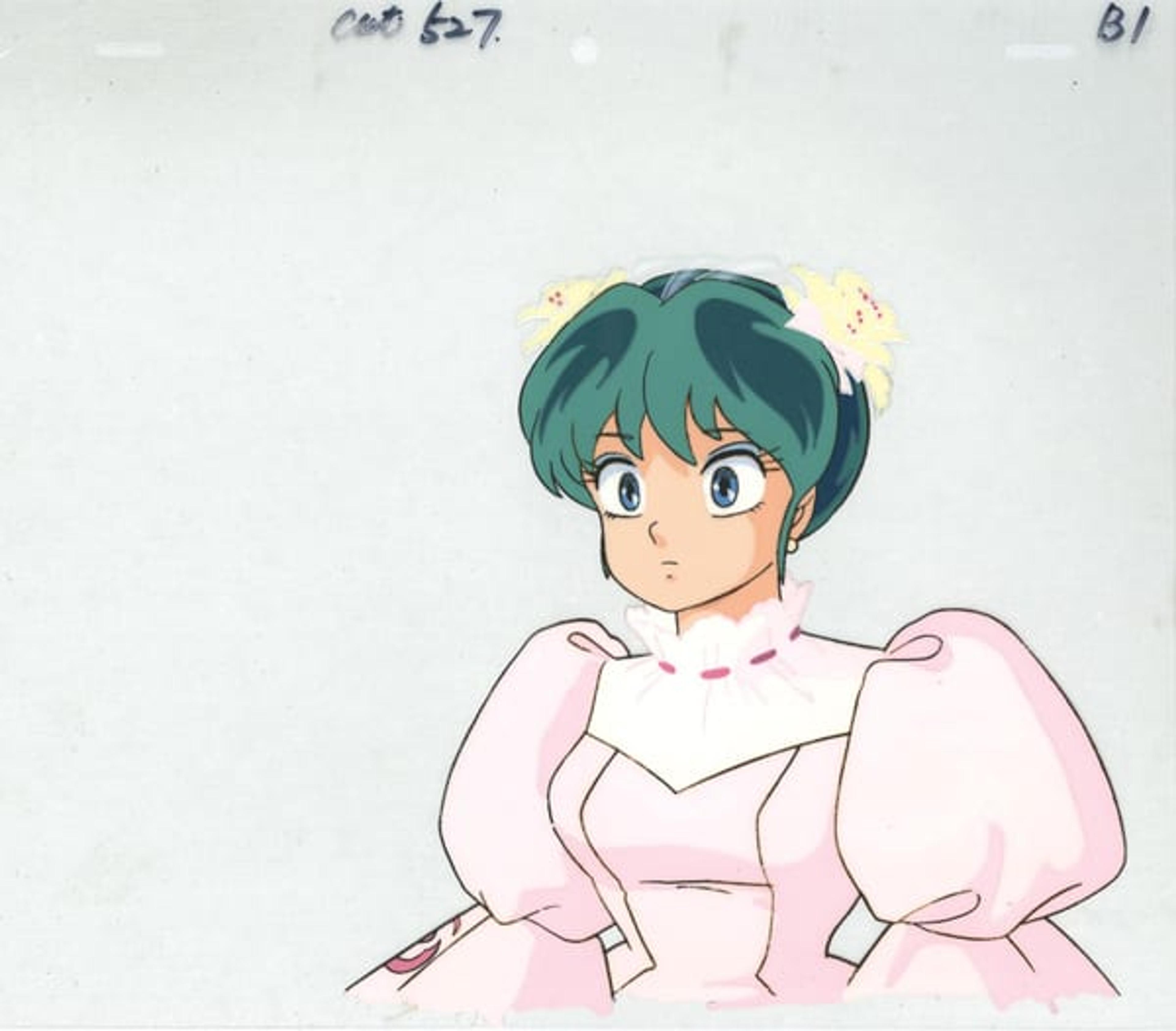 Urusei Yatsura Movie 5: The Final Chapter