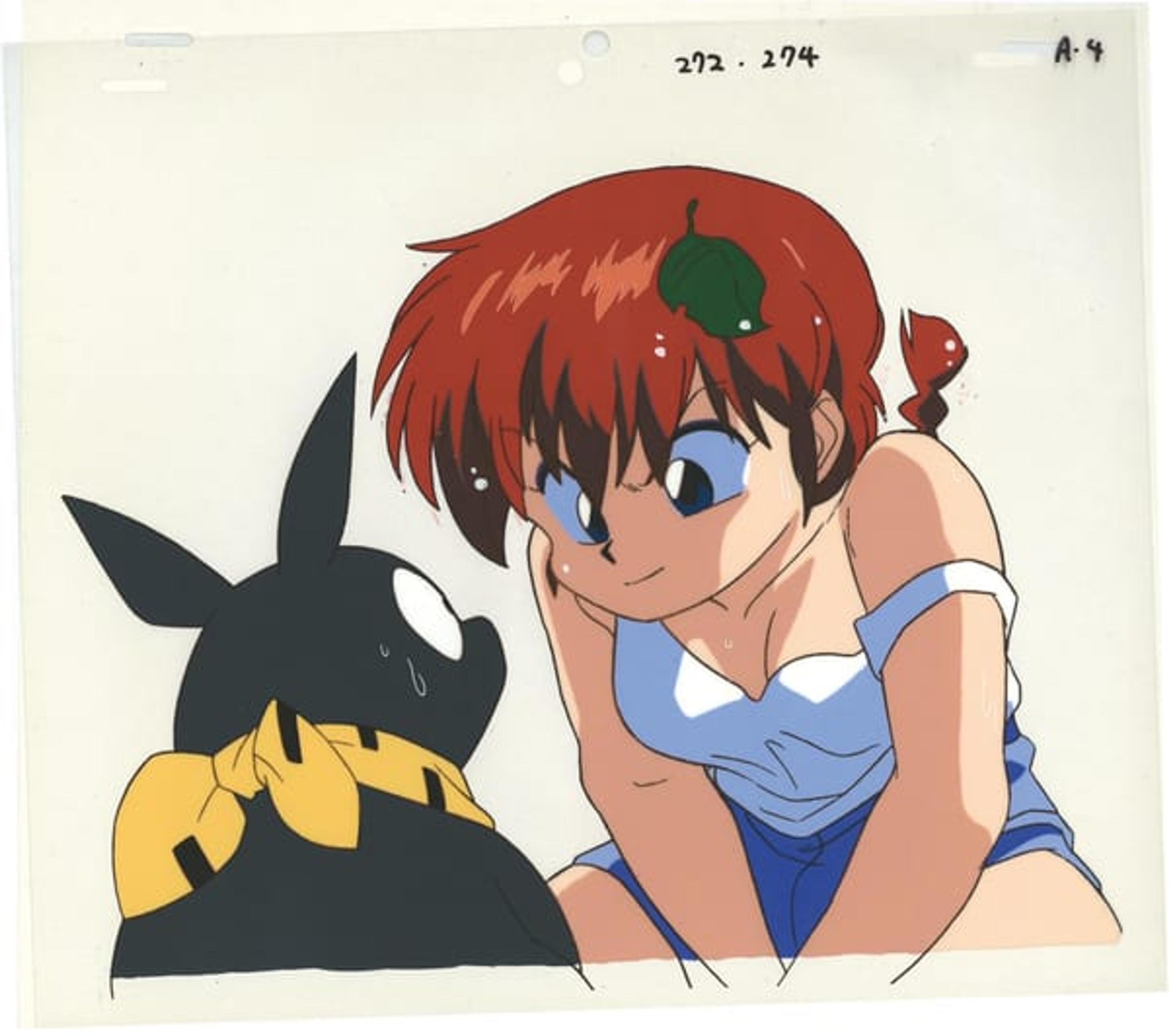 Ranma ½