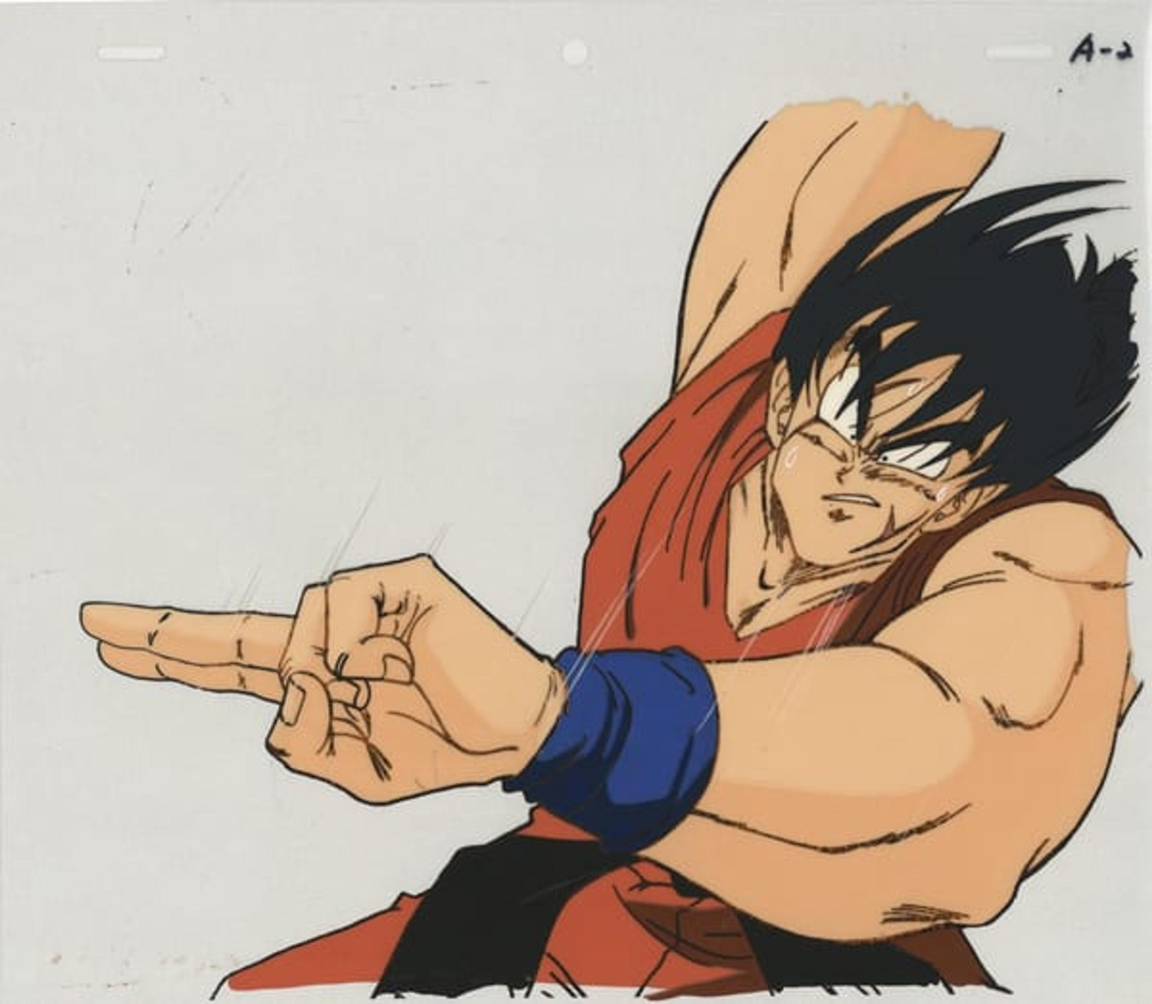 Dragon Ball