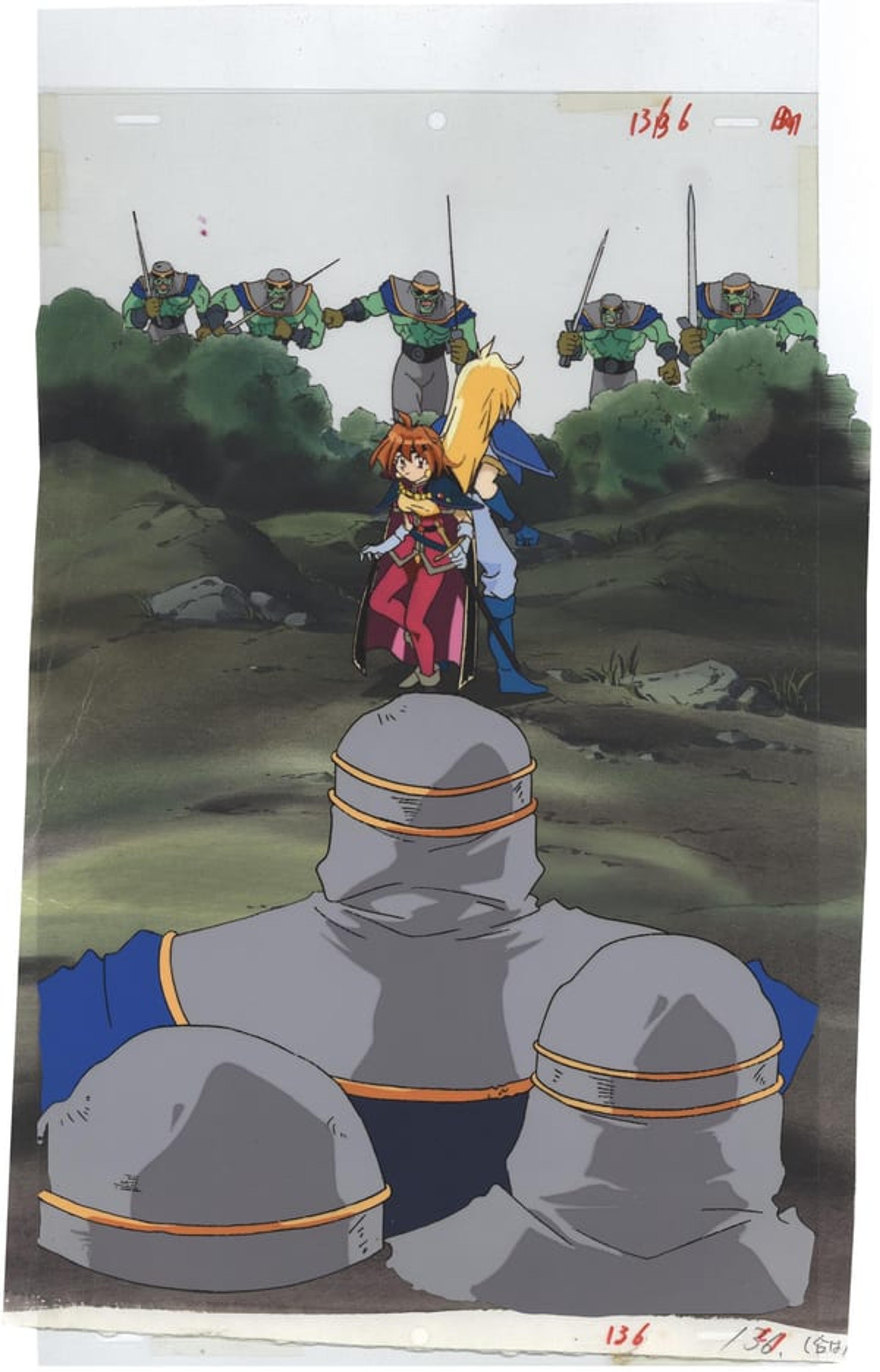 The Slayers