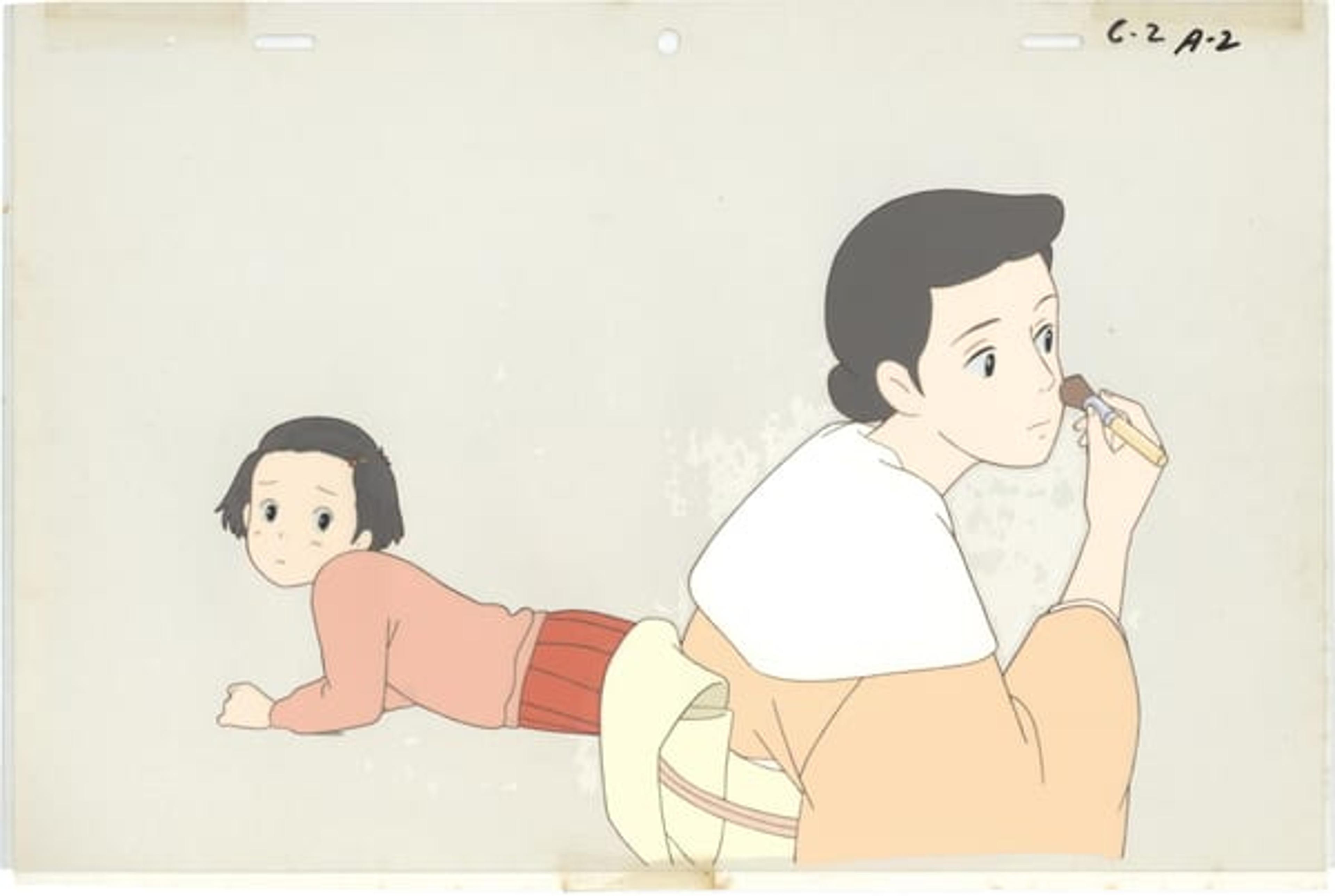 Only Yesterday