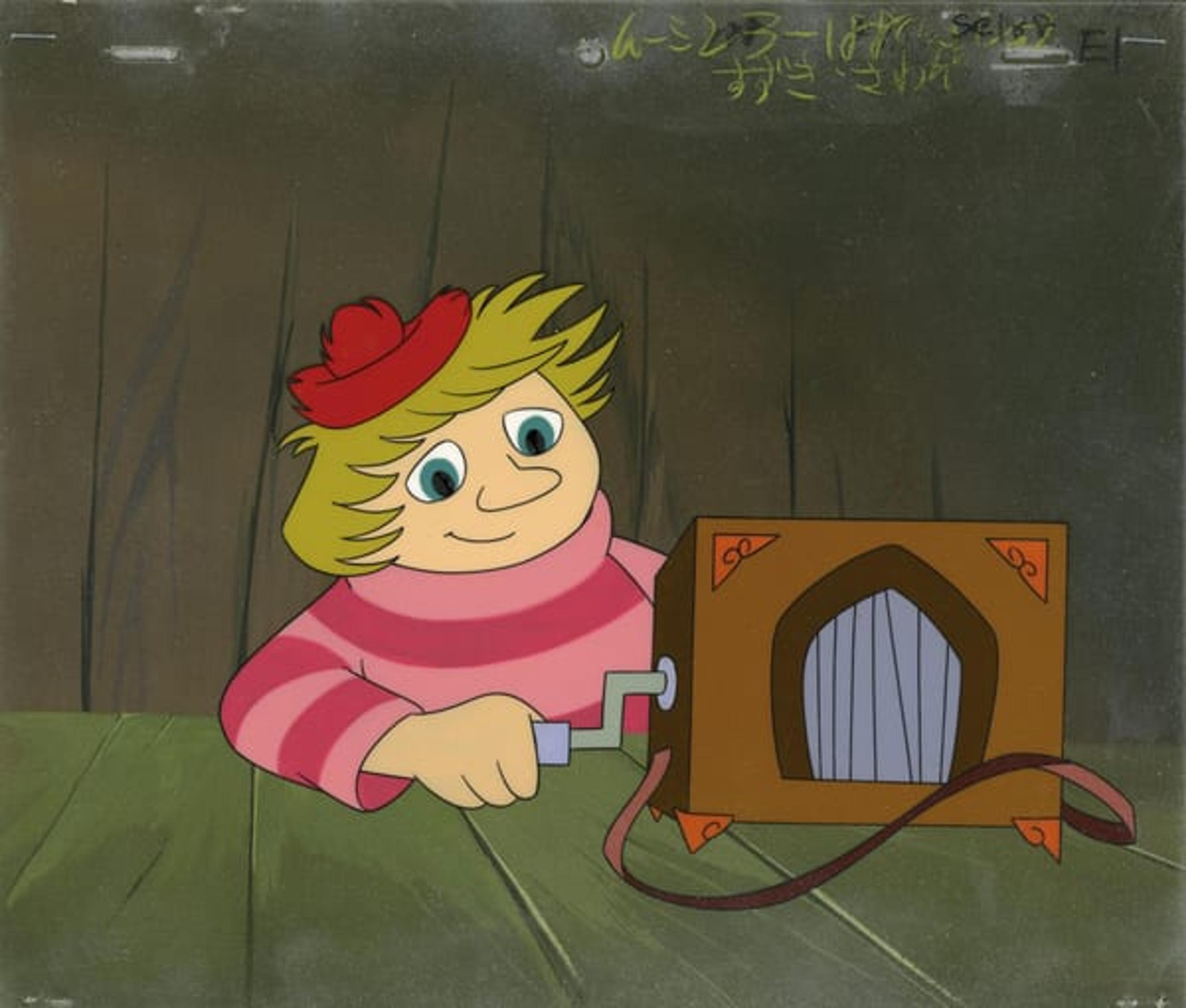 Moomin