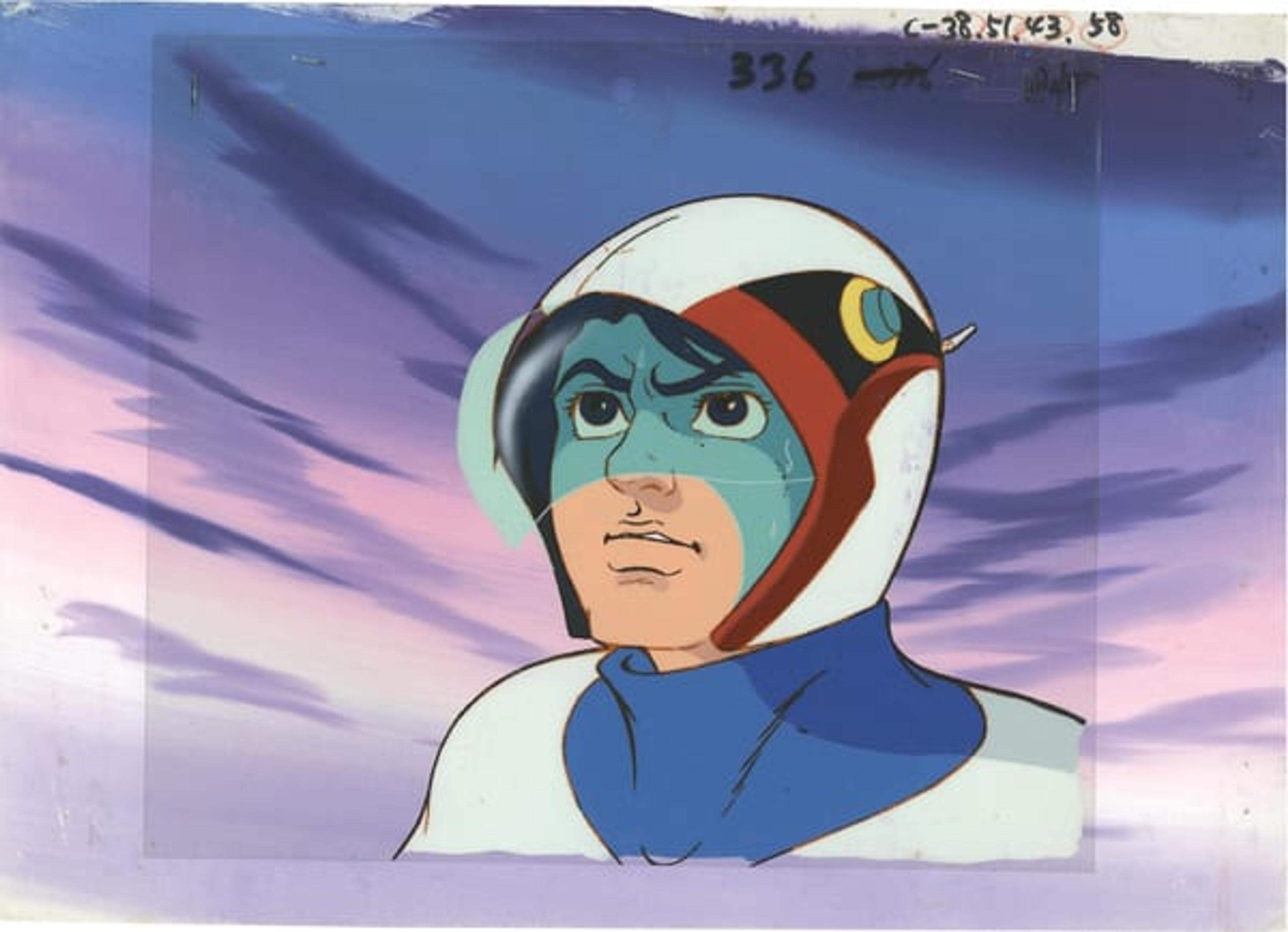 Gatchaman