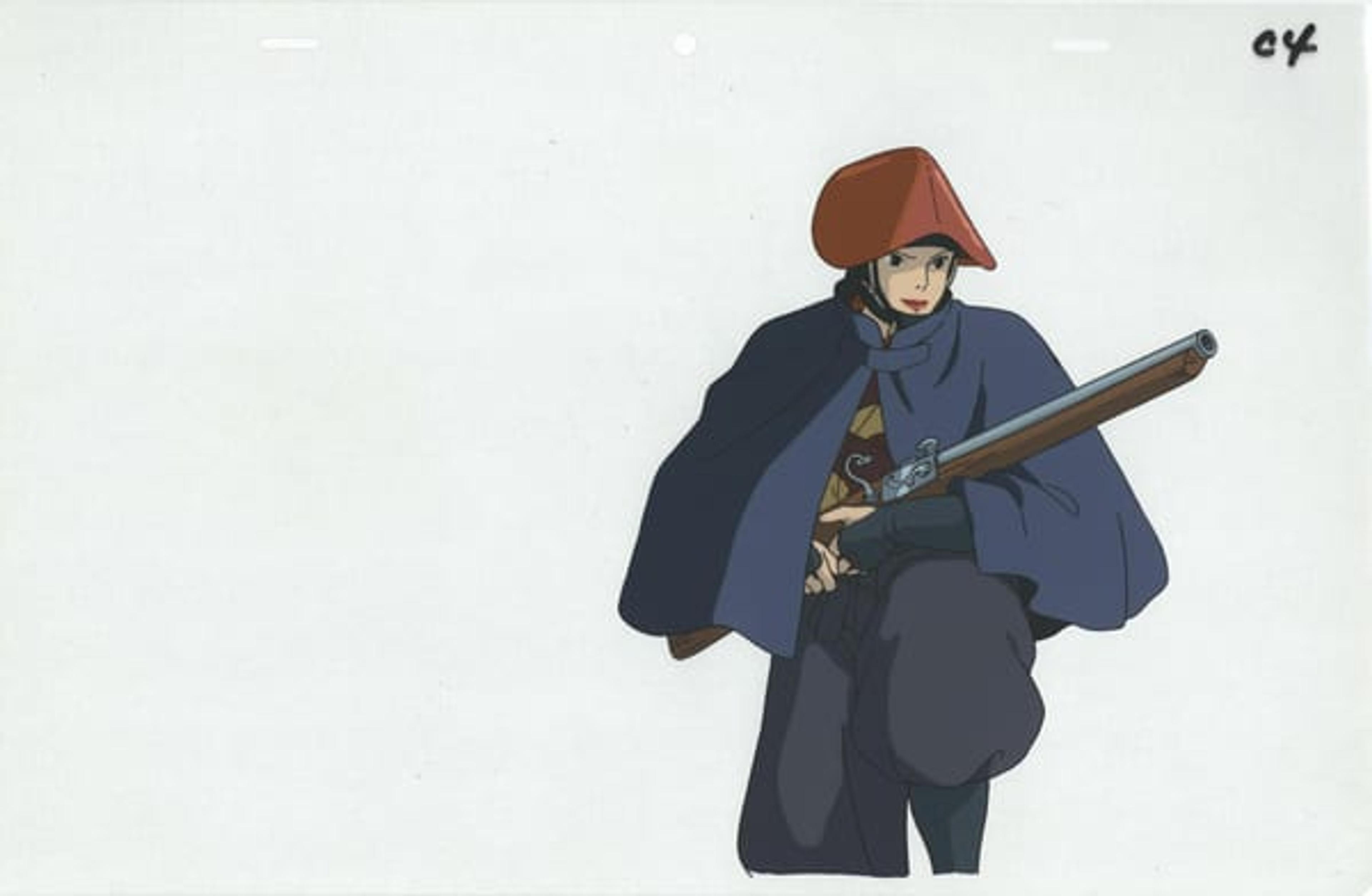 Princess Mononoke