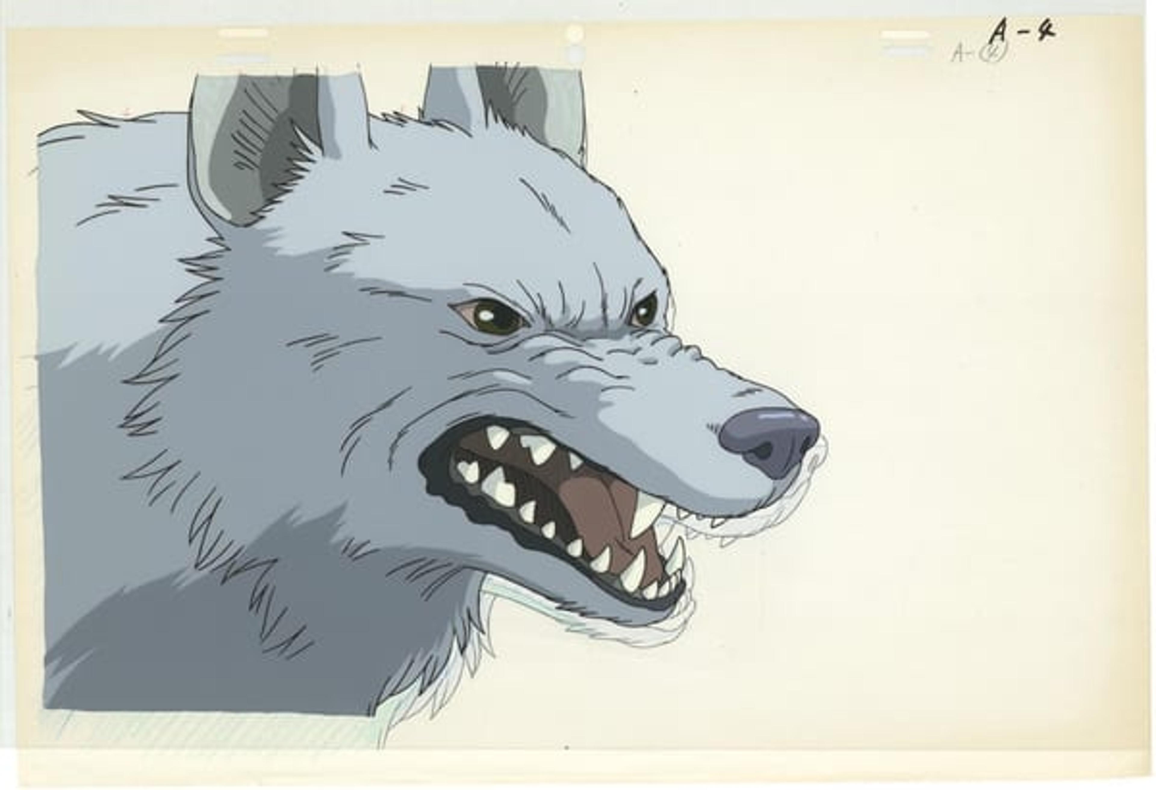 Princess Mononoke