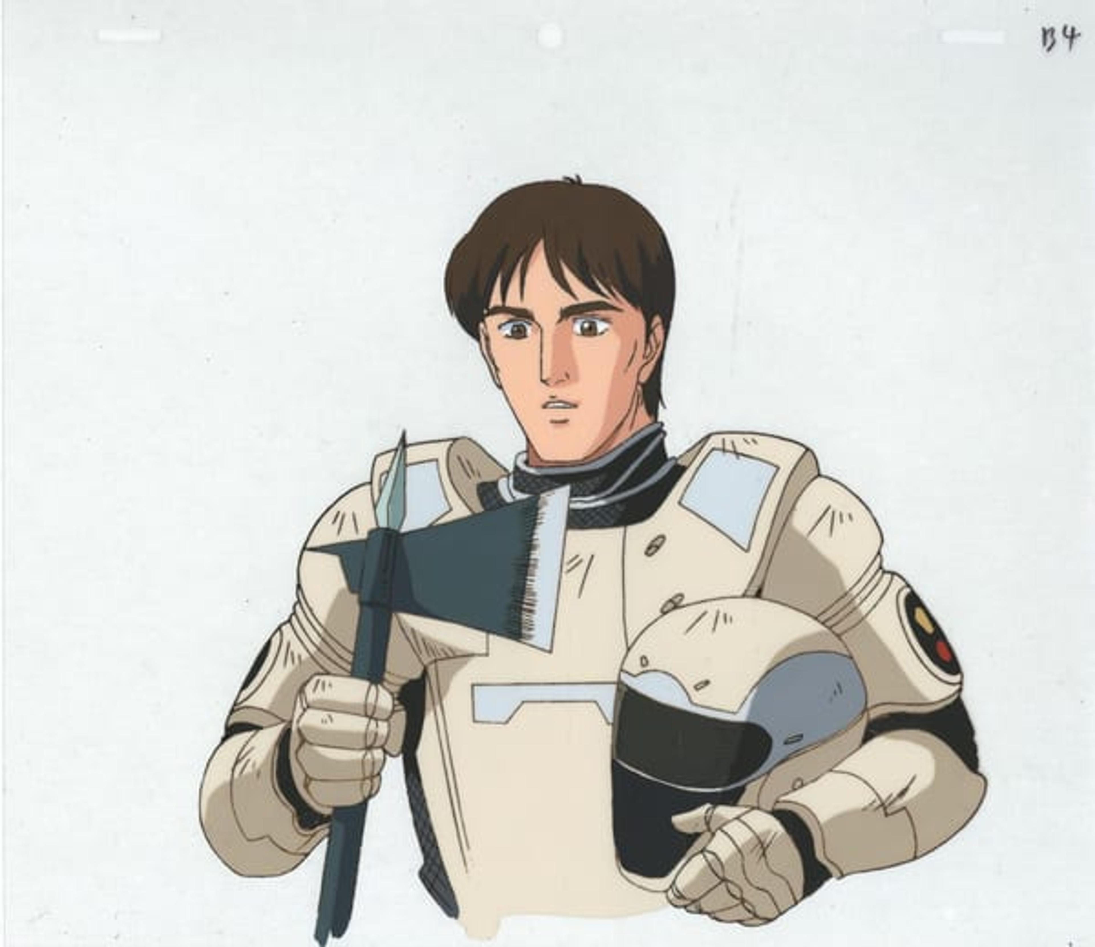Legend of the Galactic Heroes