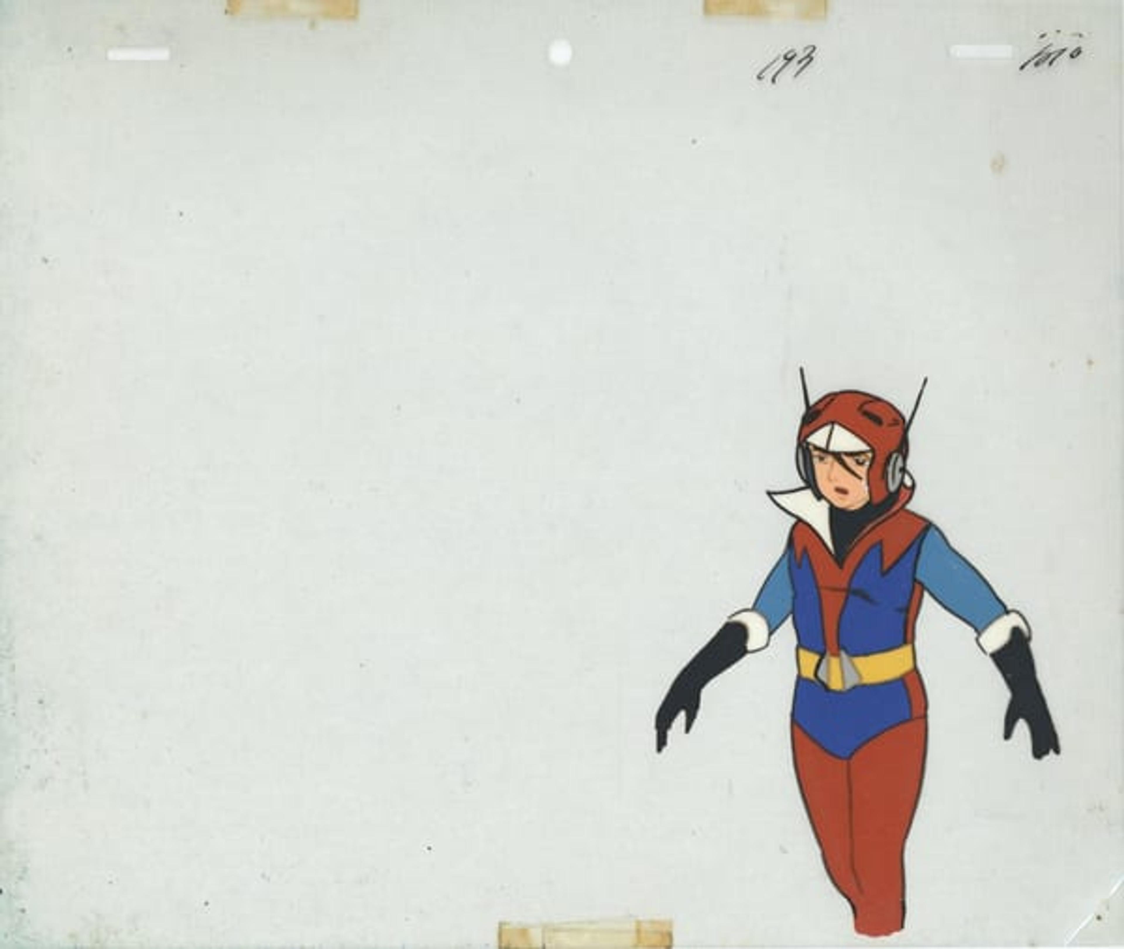 Yuusha Raideen