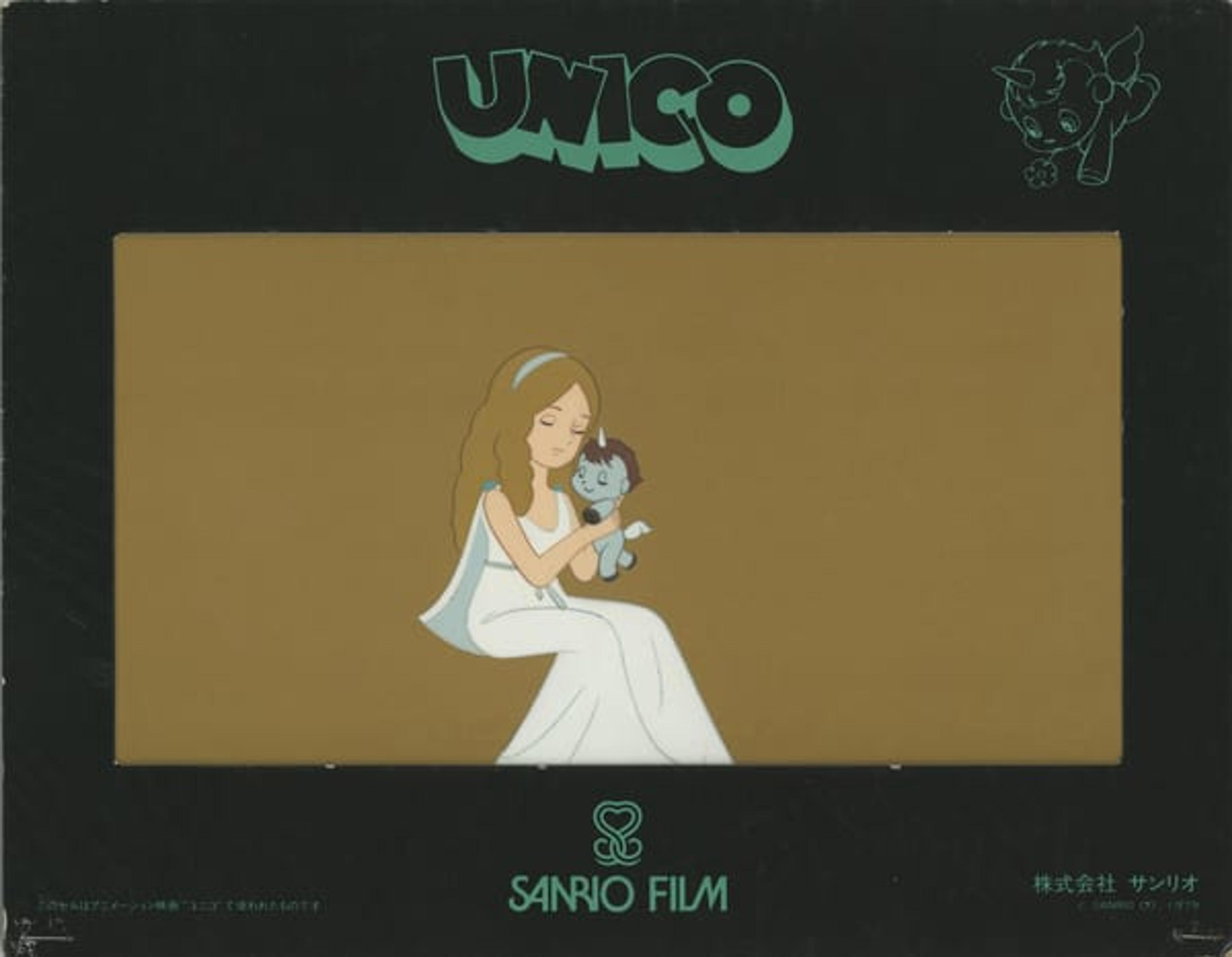 Fantastic Adventures of Unico