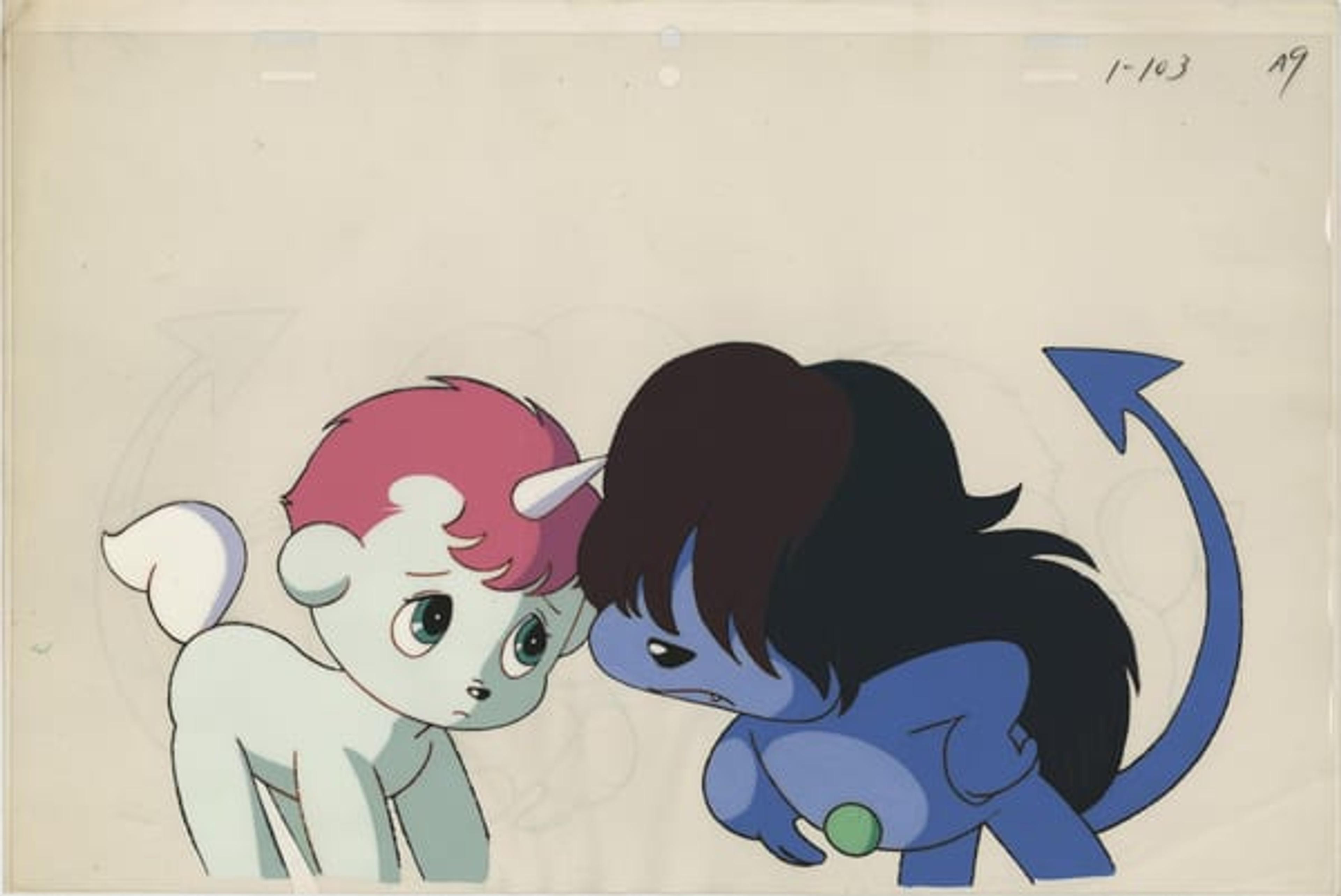 Fantastic Adventures of Unico