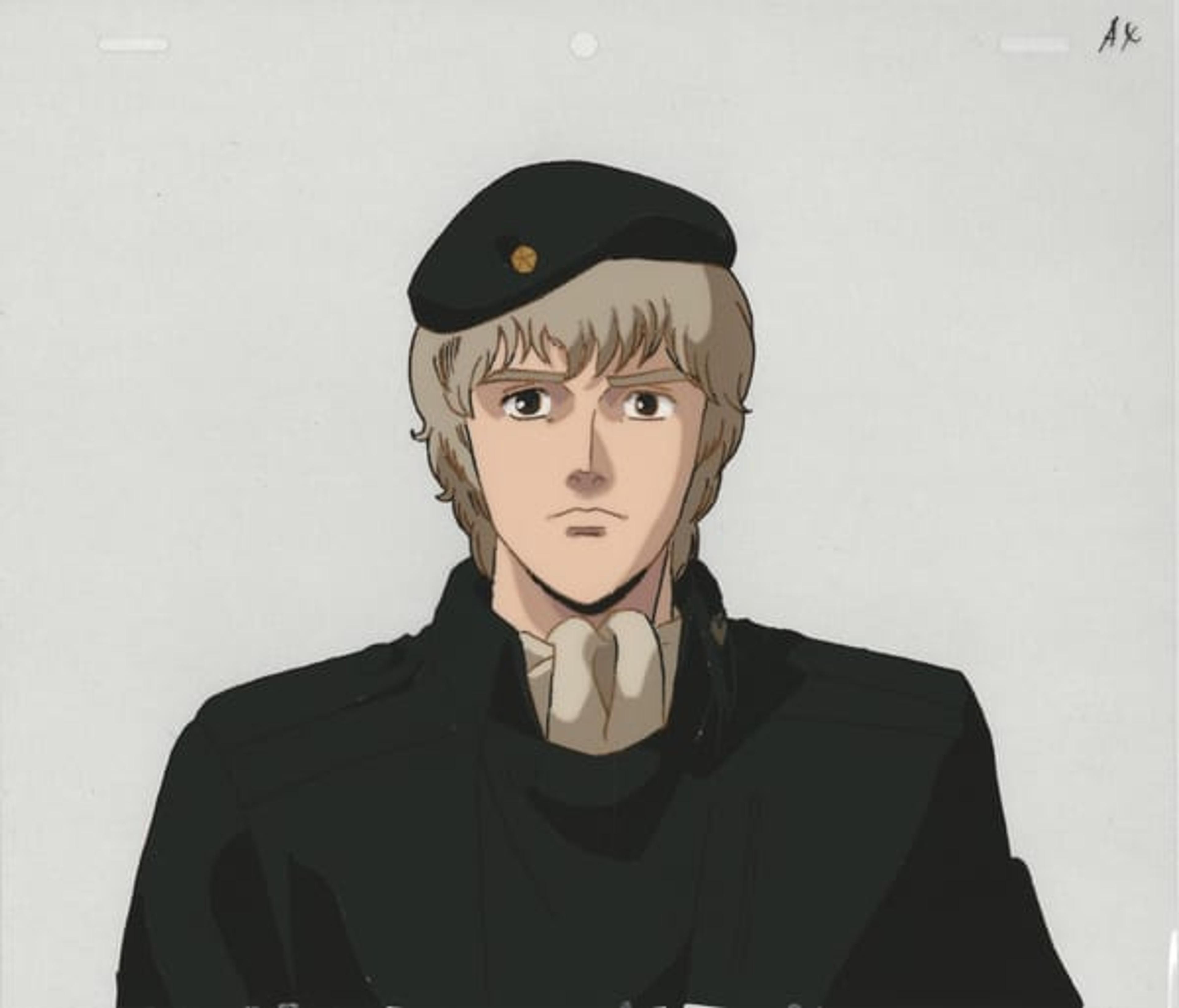 Legend of the Galactic Heroes