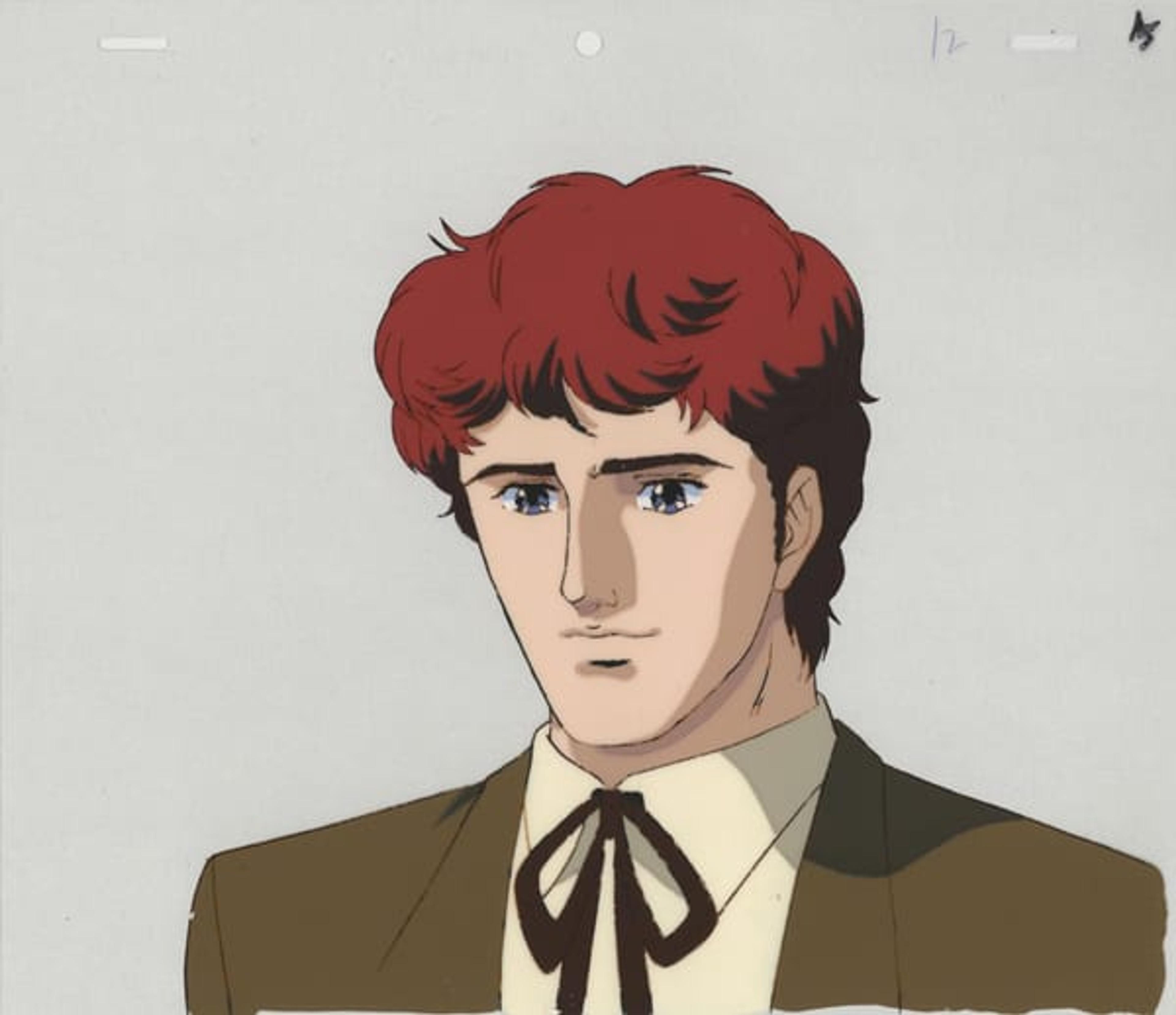 Legend of the Galactic Heroes