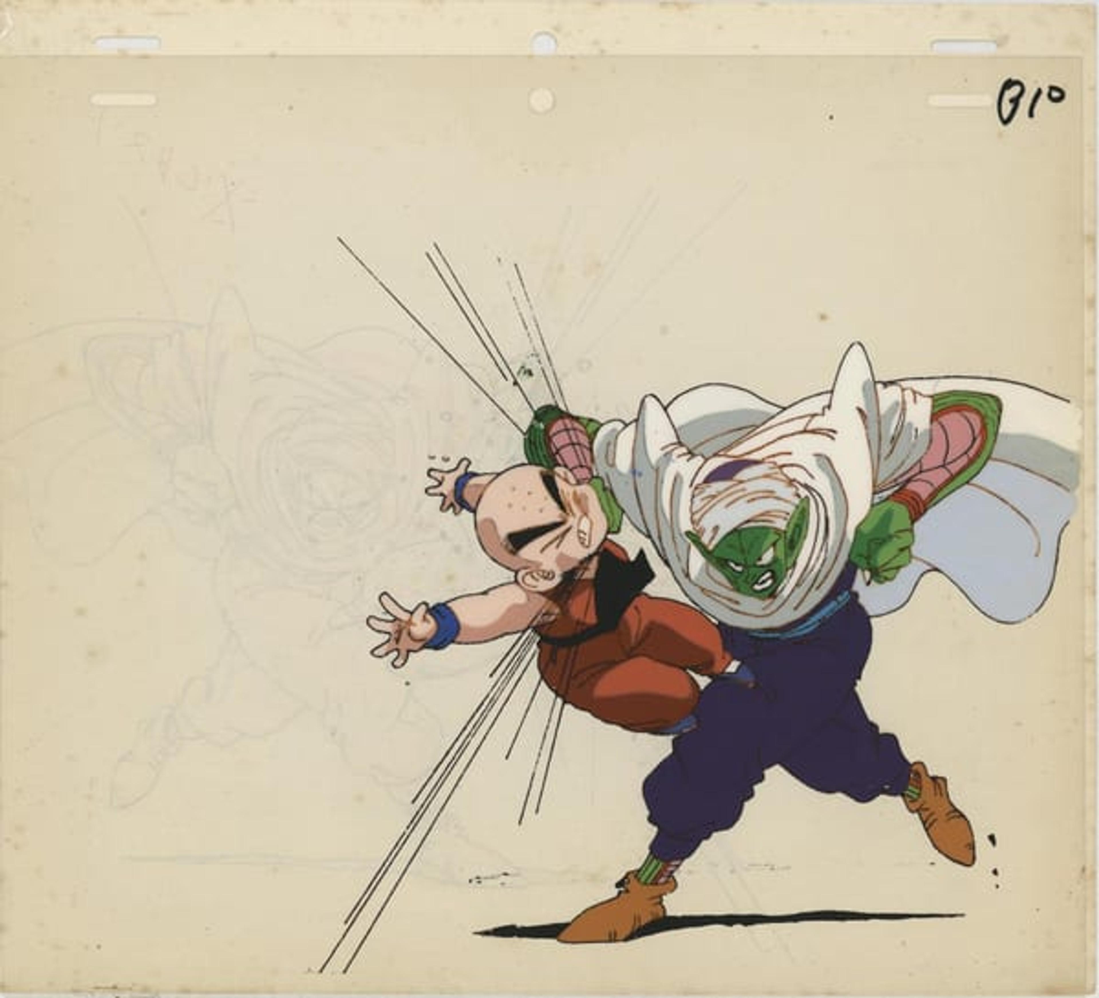 Dragon Ball