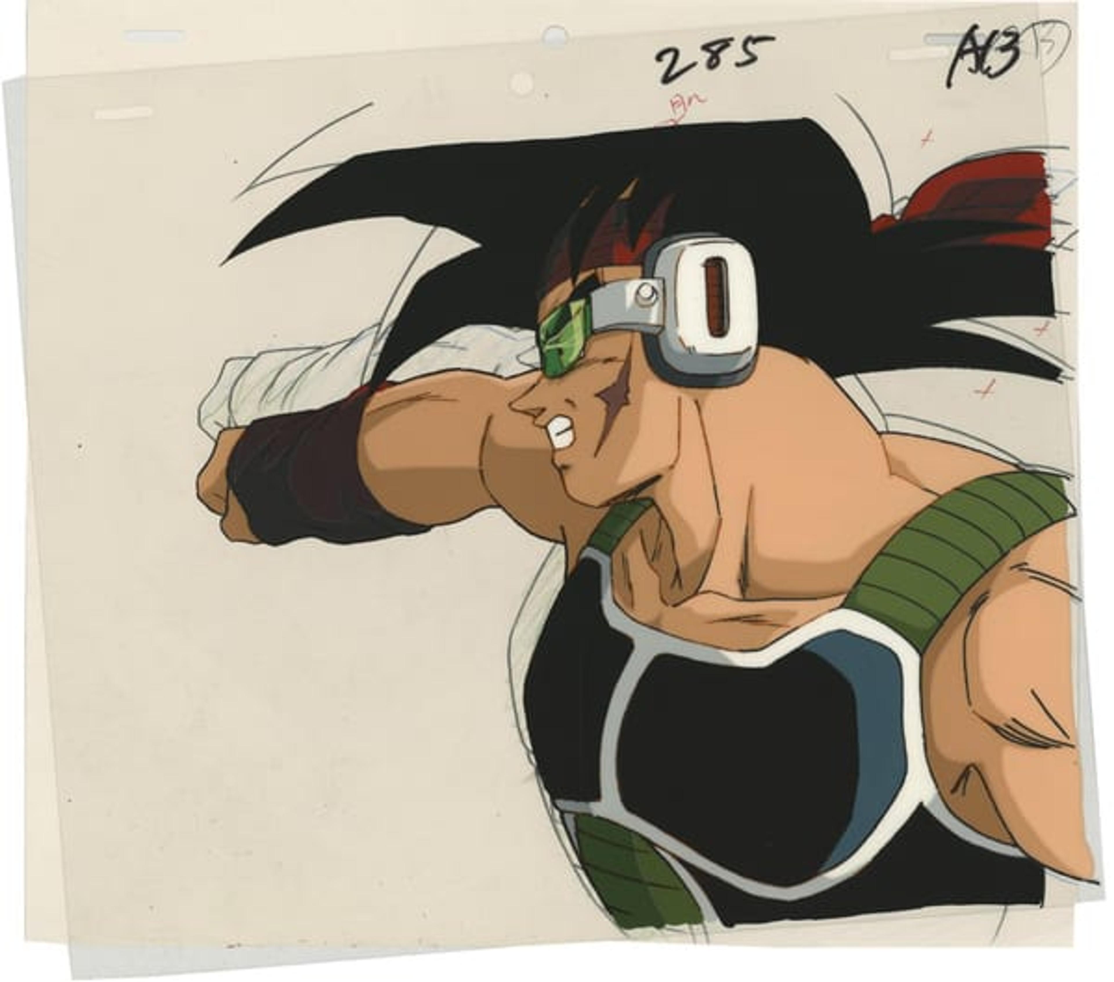 Dragon Ball Z