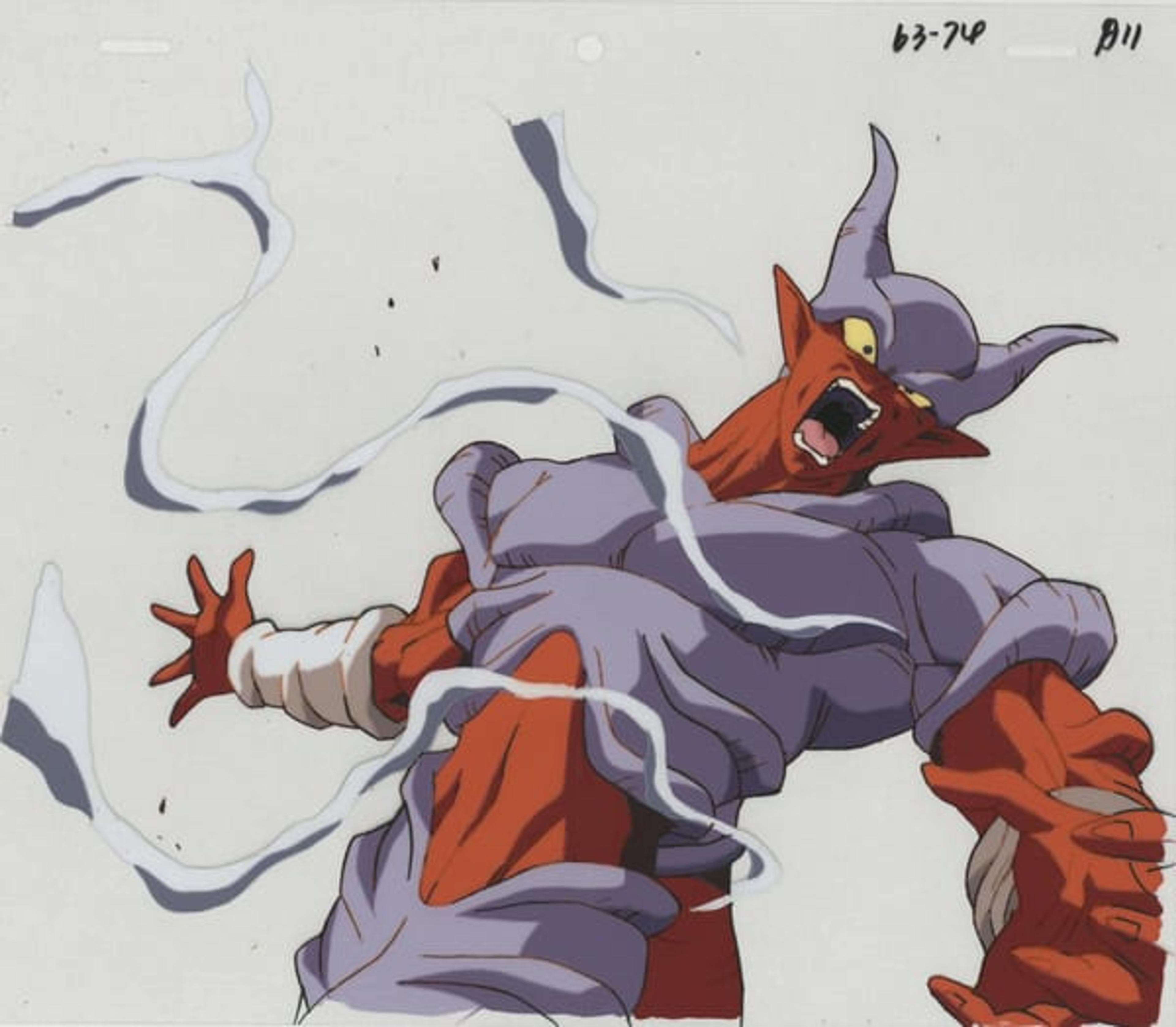 Dragon Ball Z