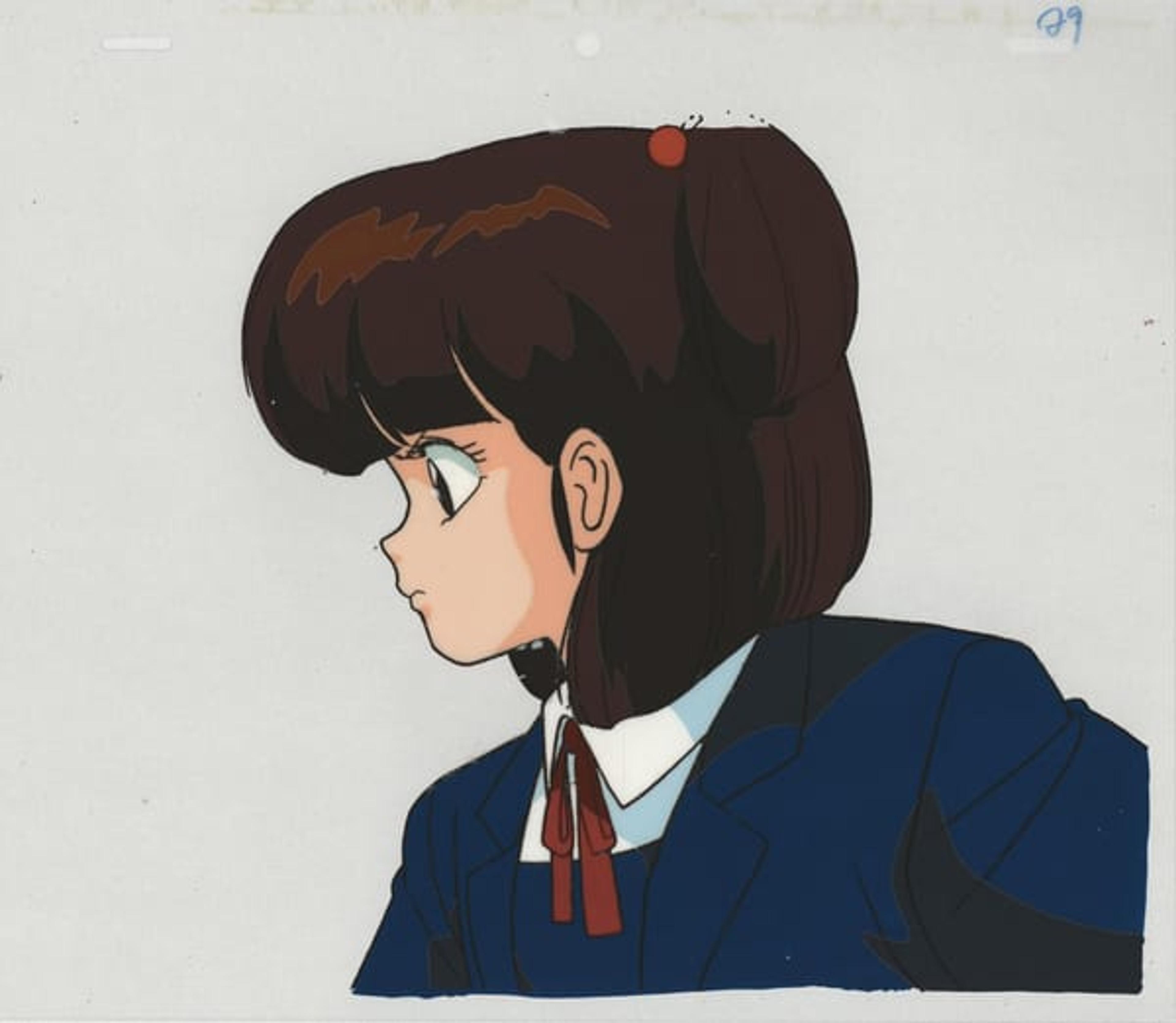 Maison Ikkoku