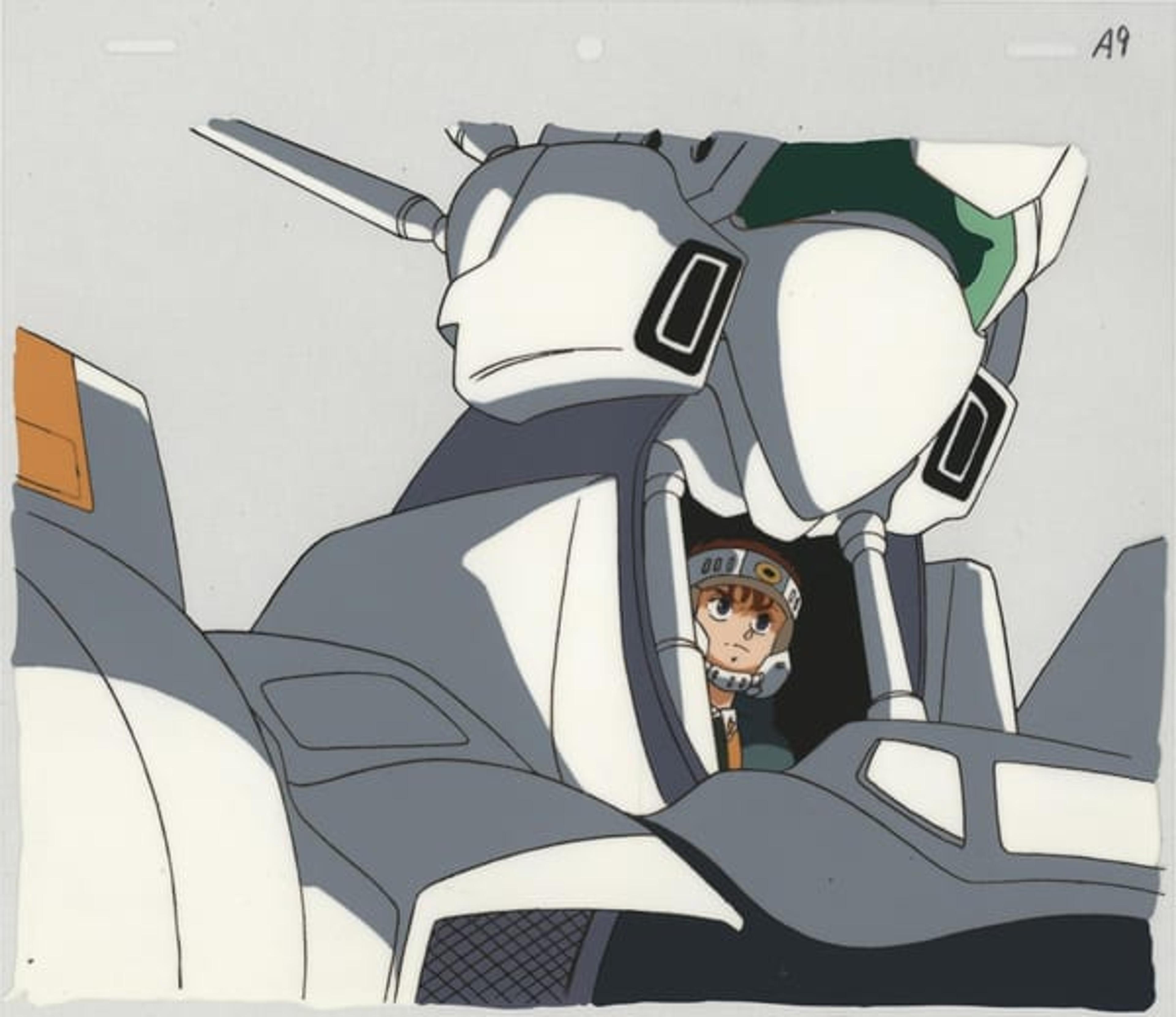 Mobile Police Patlabor