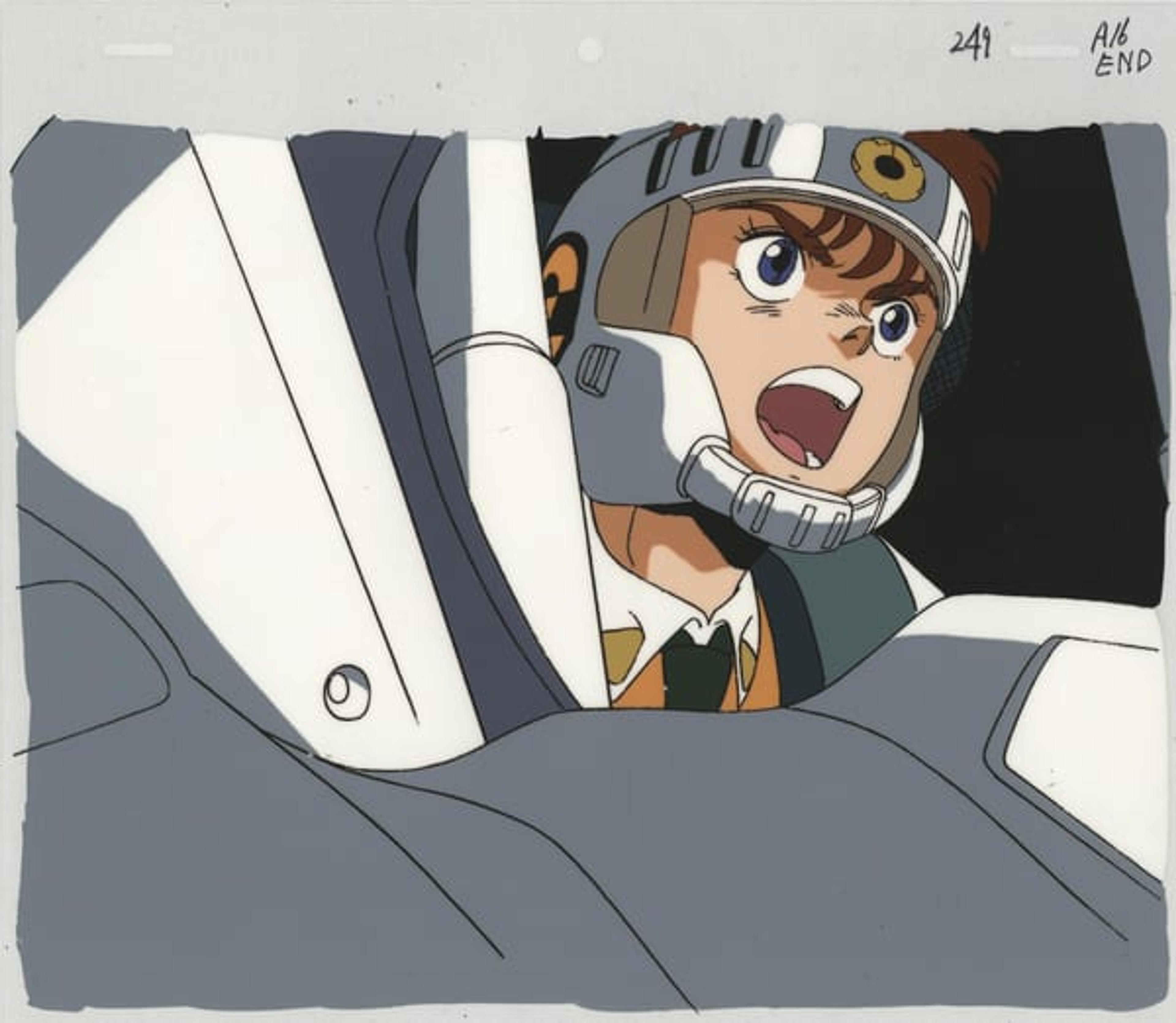 Mobile Police Patlabor