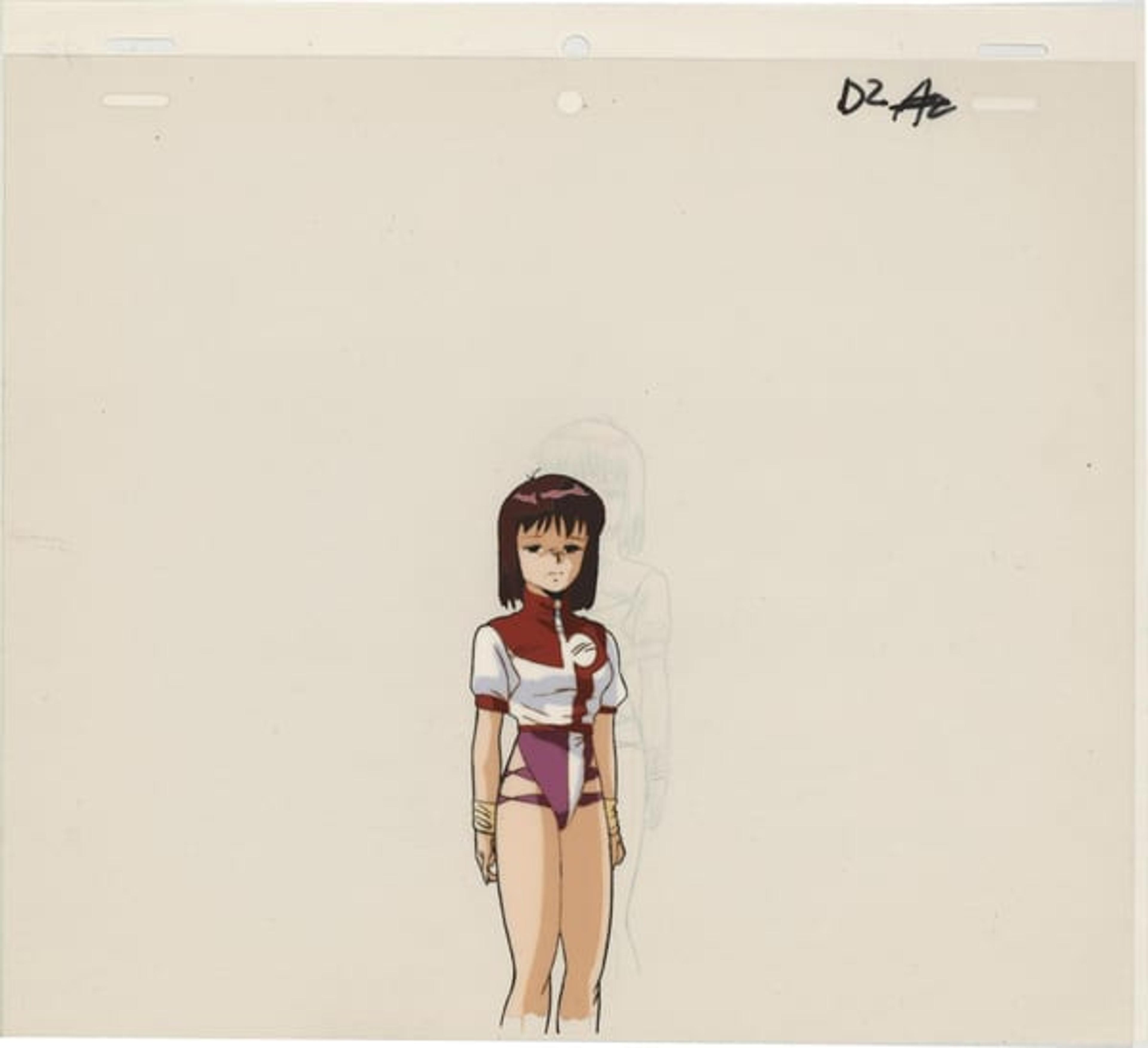 Gunbuster