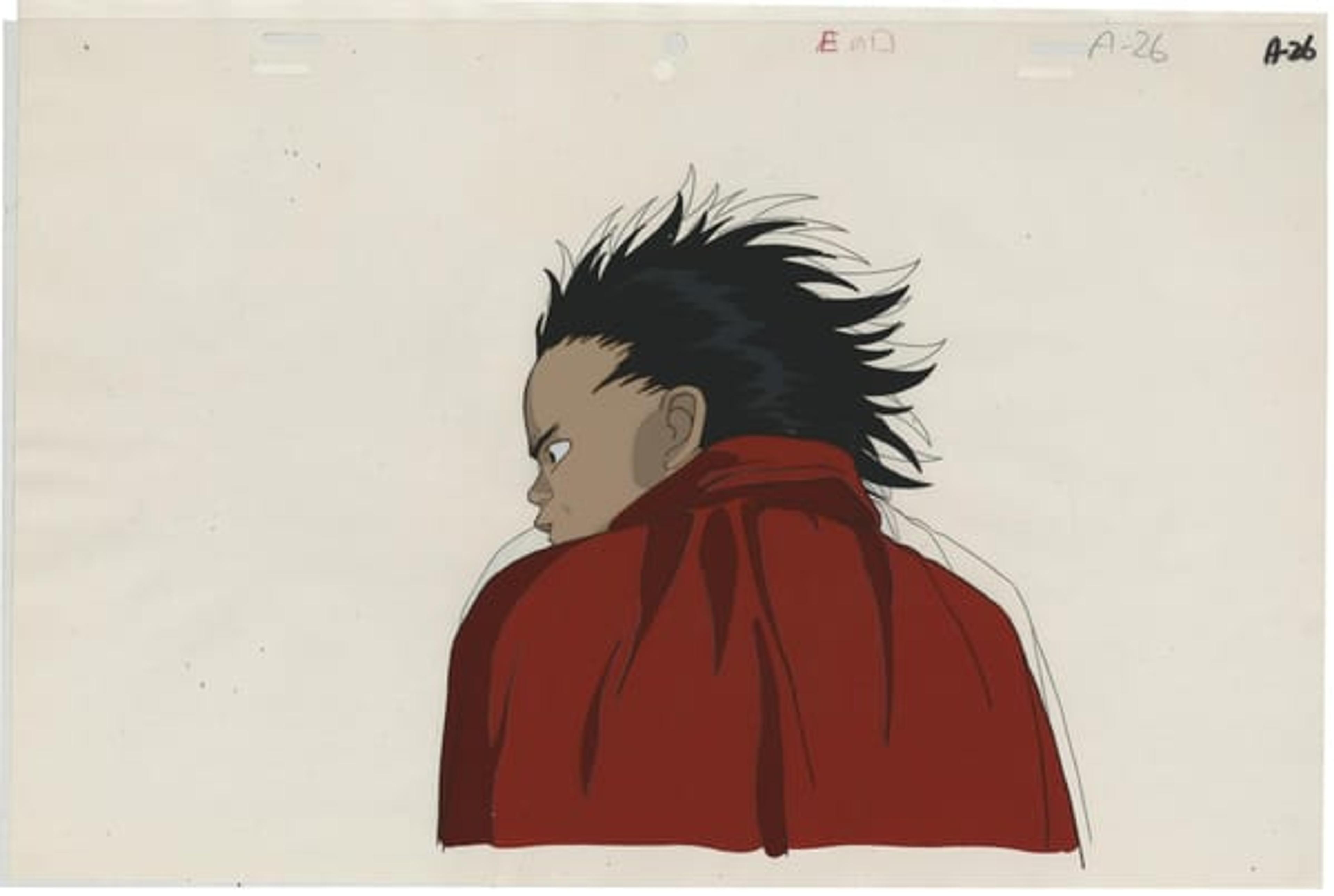Akira