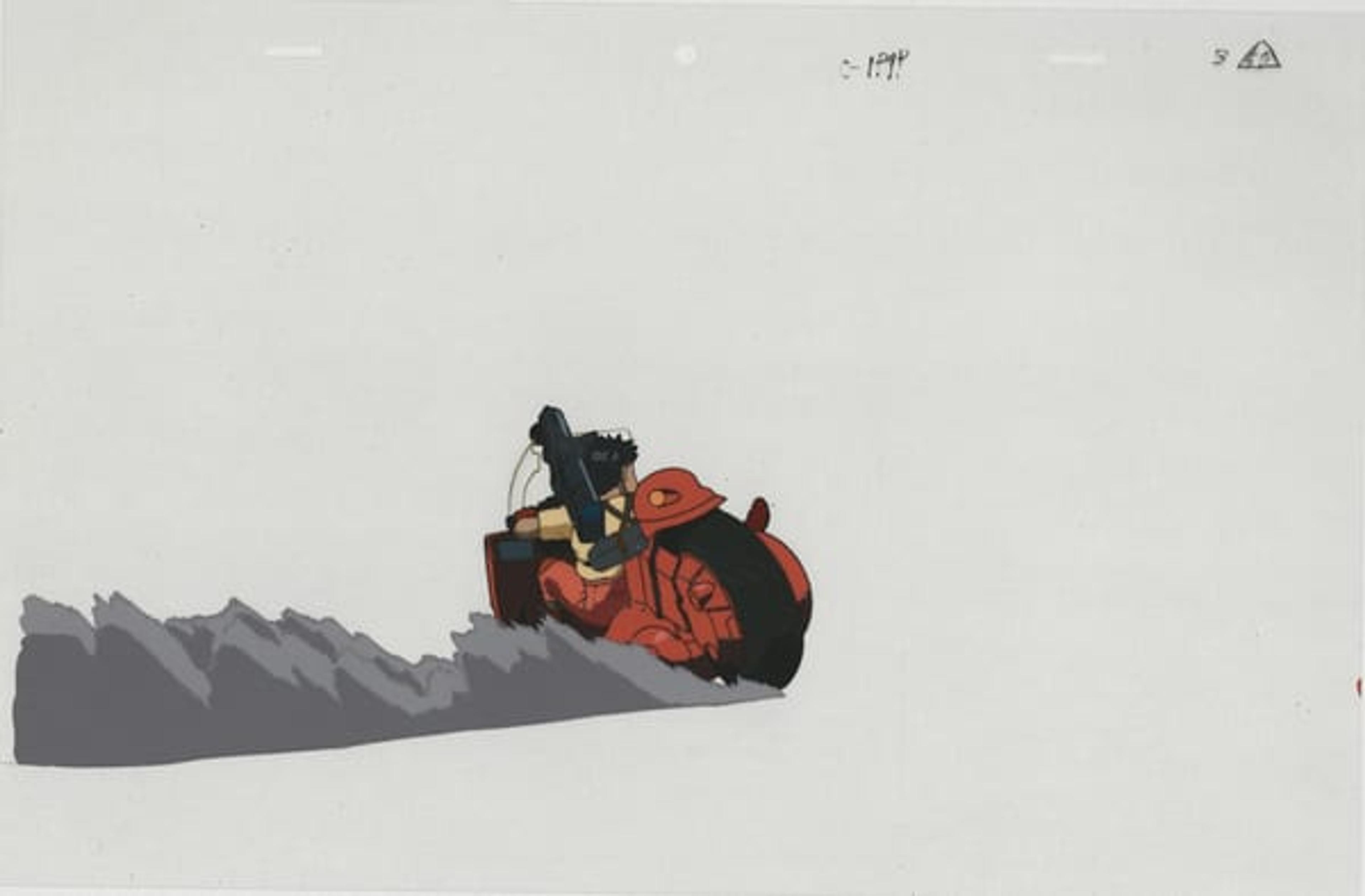 Akira