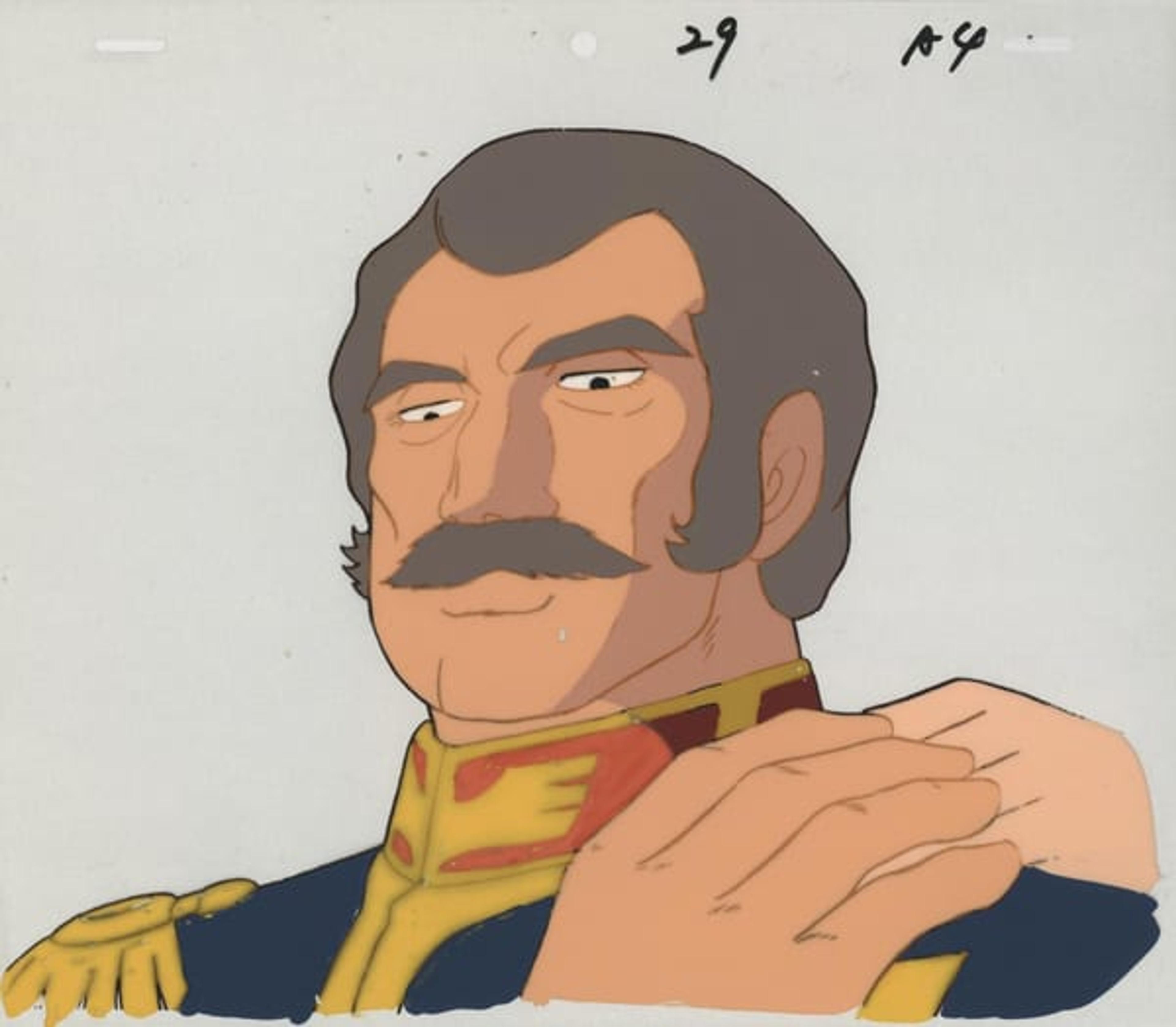 Mobile Suit Gundam