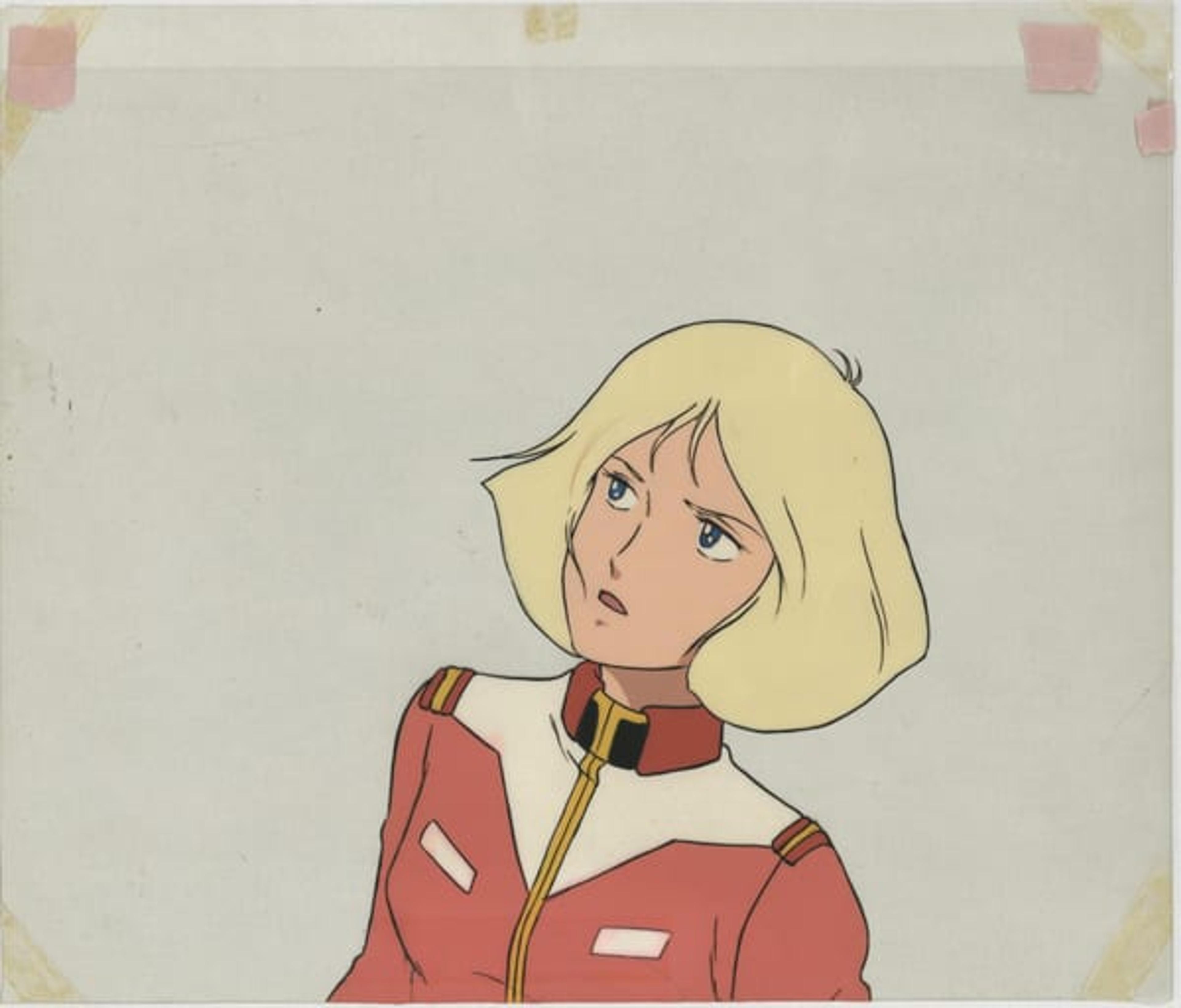 Mobile Suit Gundam