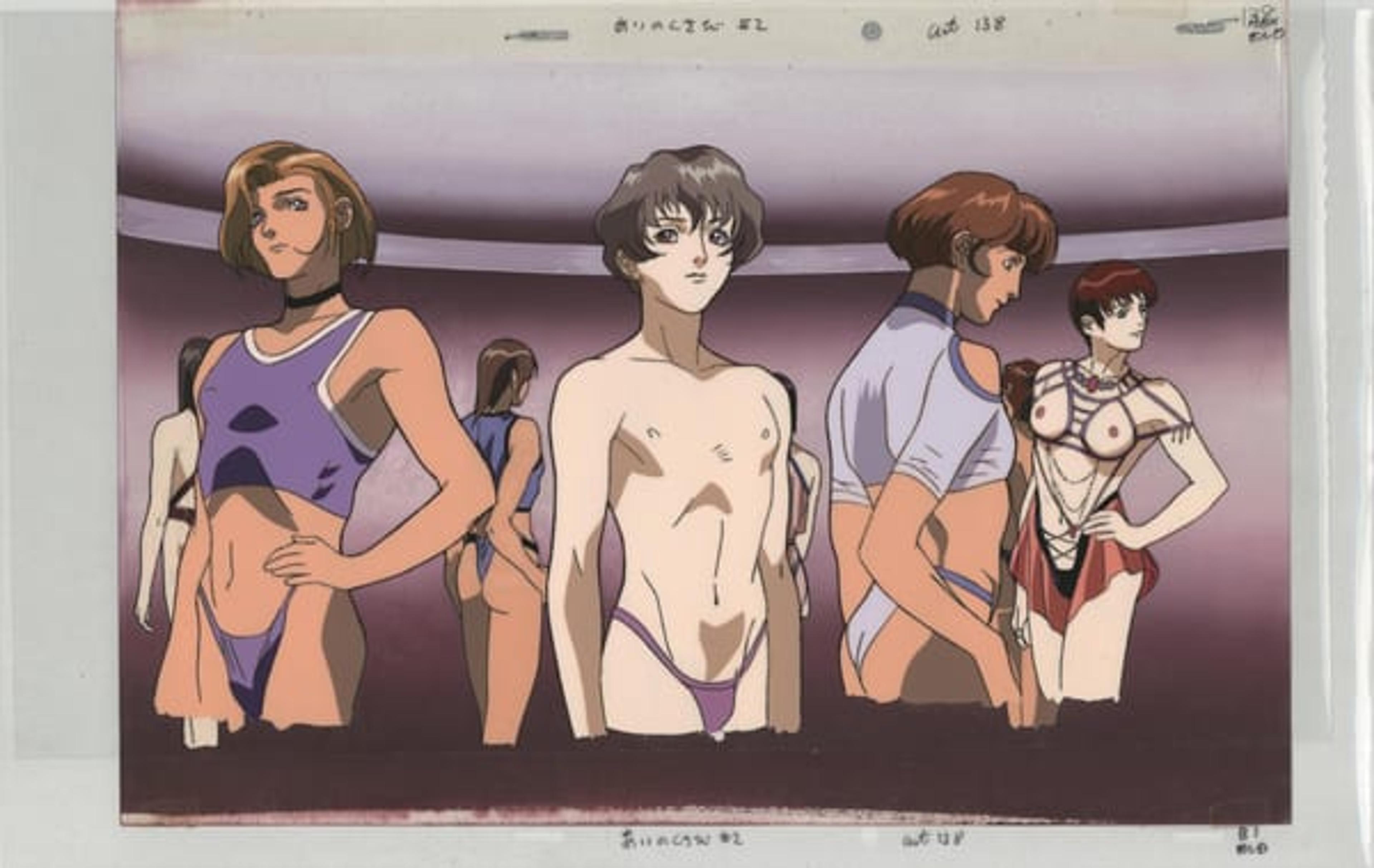 Mobile Suit Zeta Gundam
