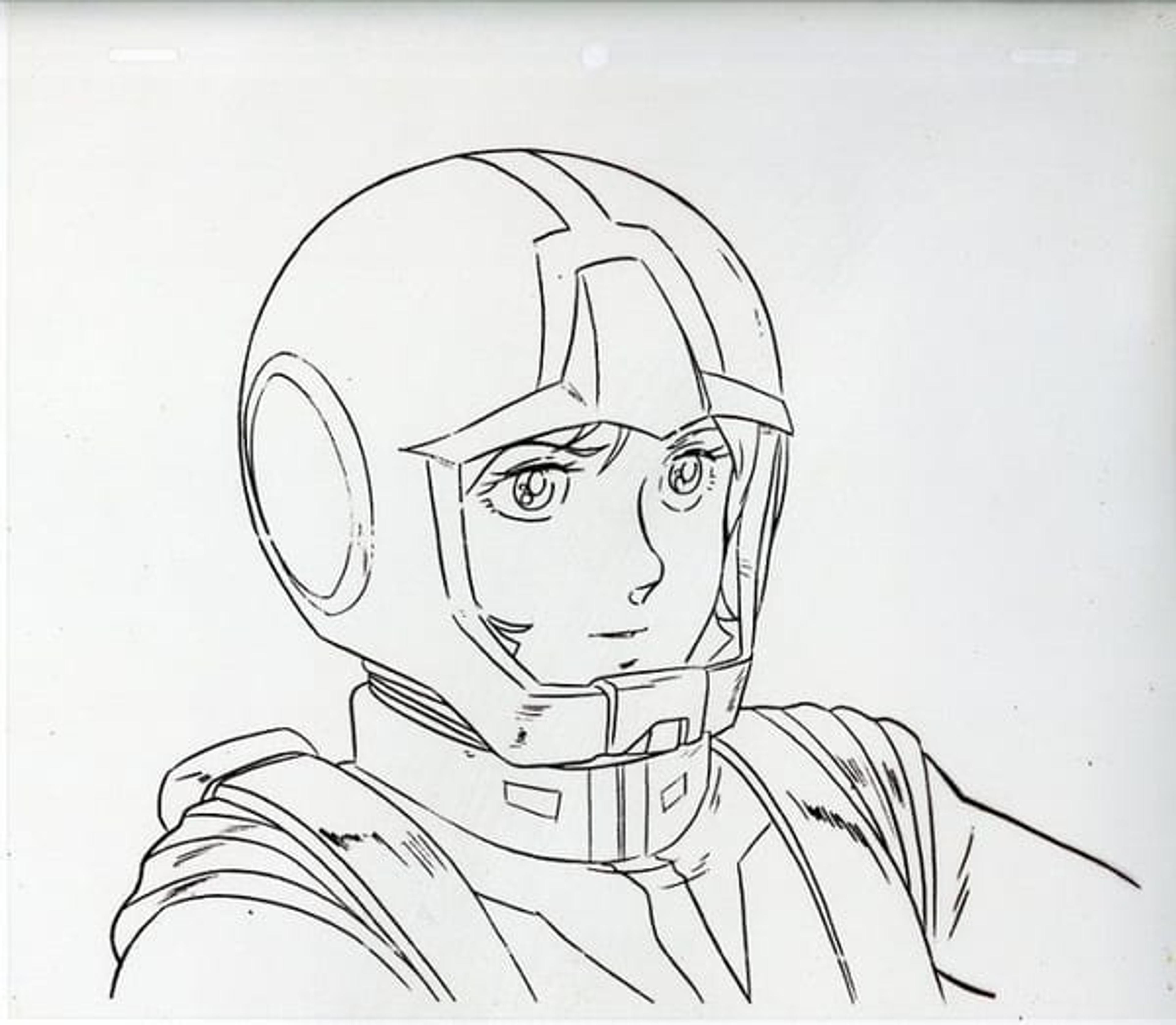 Mobile Suit Gundam