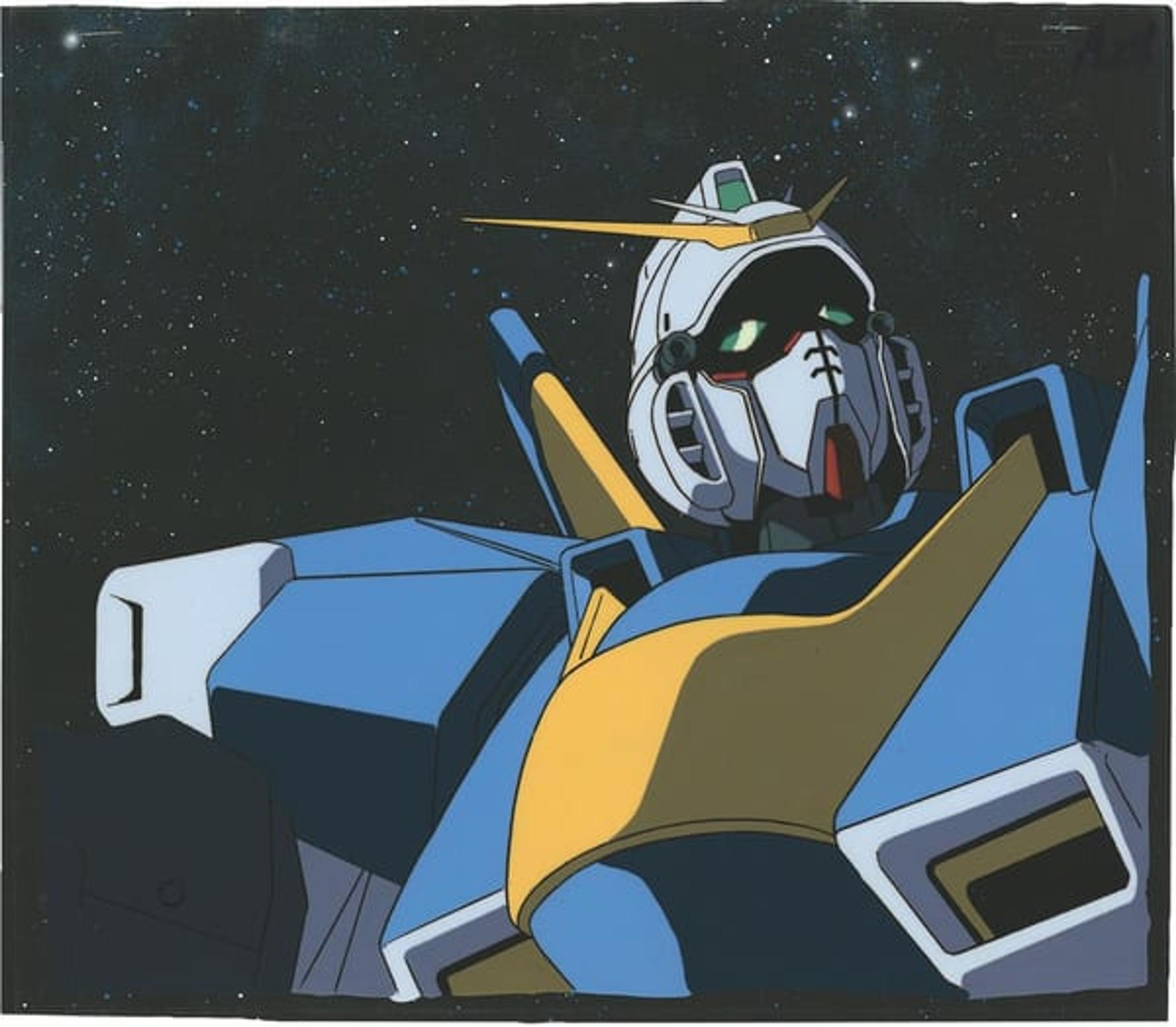 Mobile Suit Victory Gundam