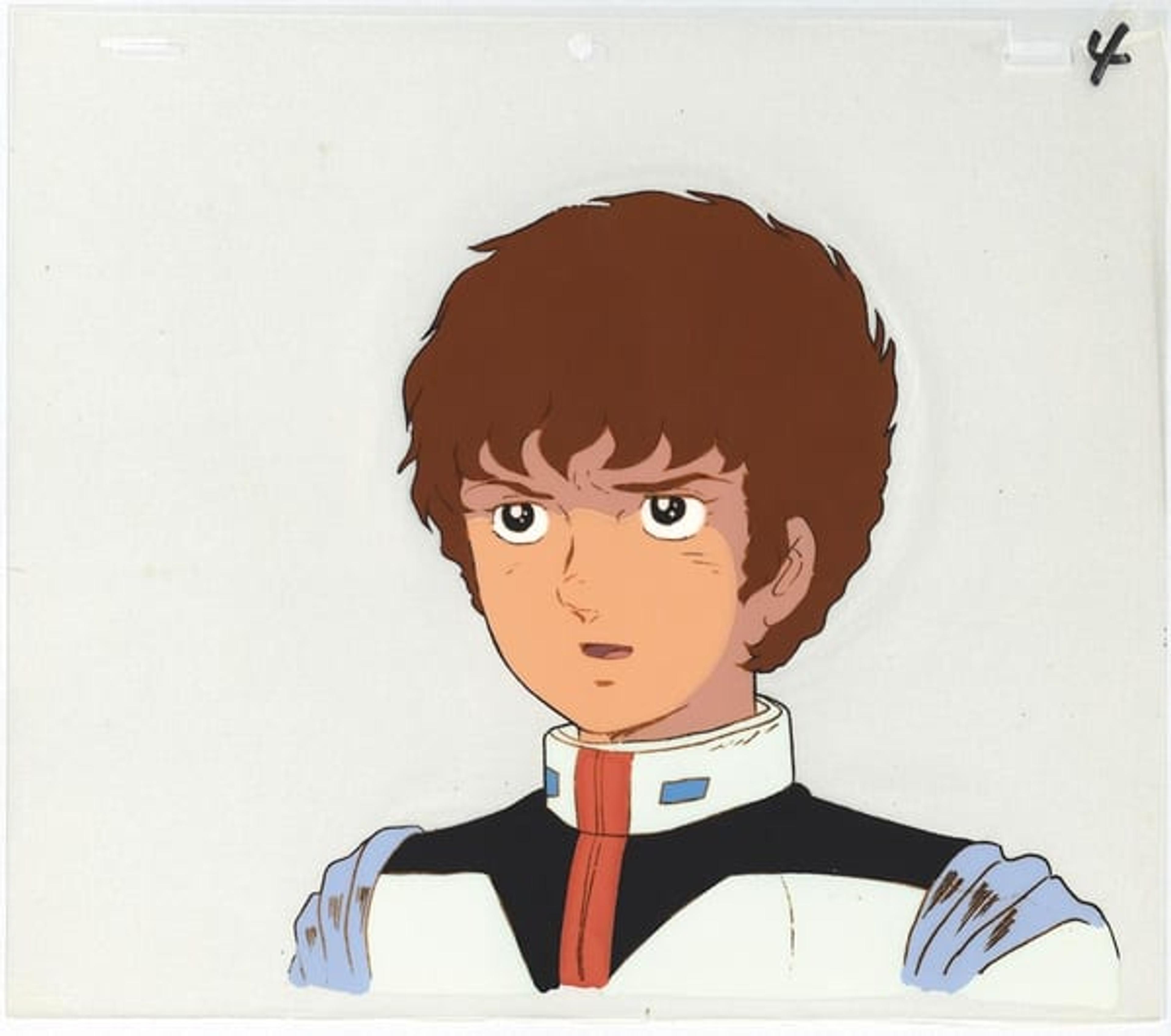 Mobile Suit Gundam