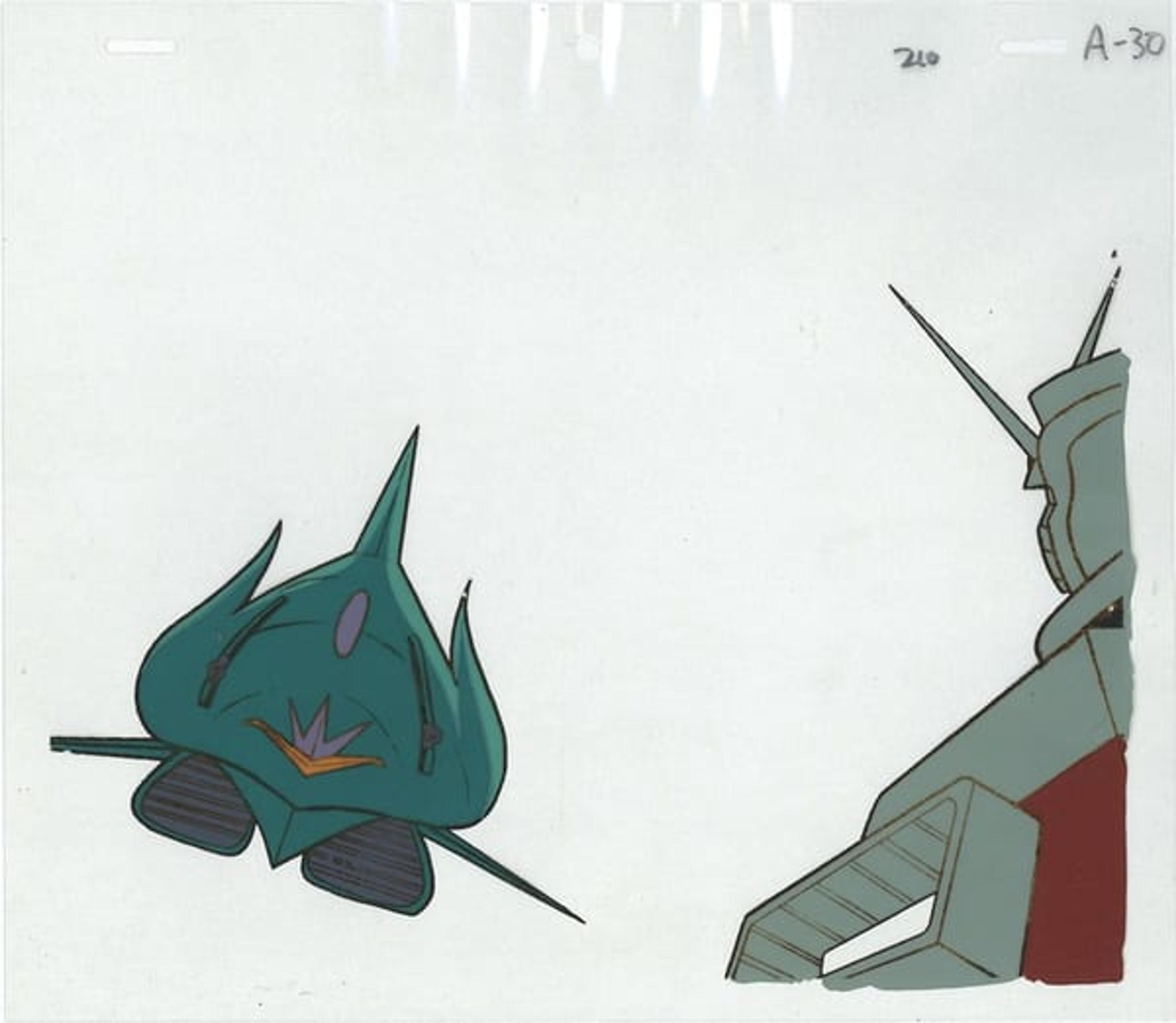 Mobile Suit Gundam