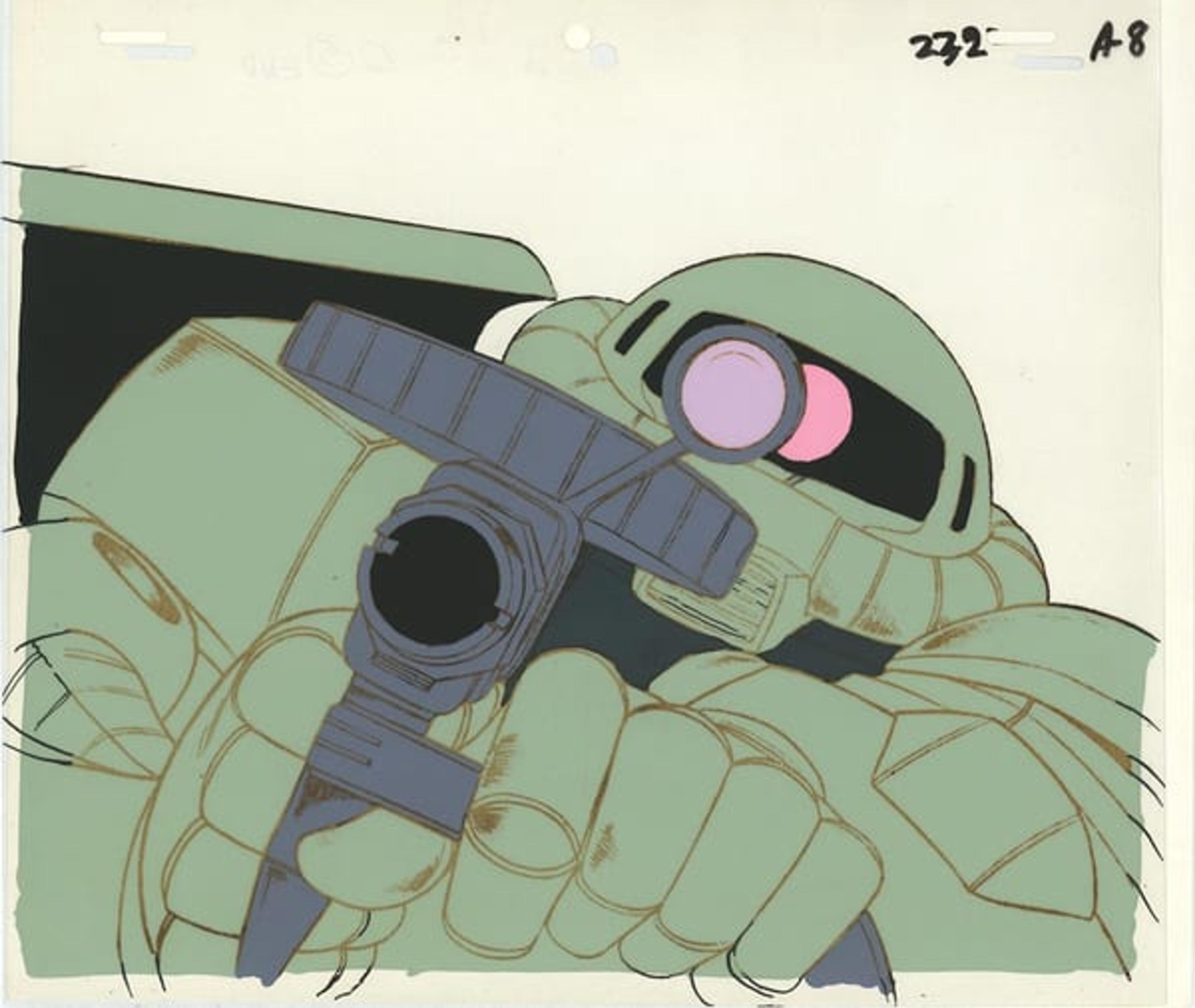 Mobile Suit Gundam