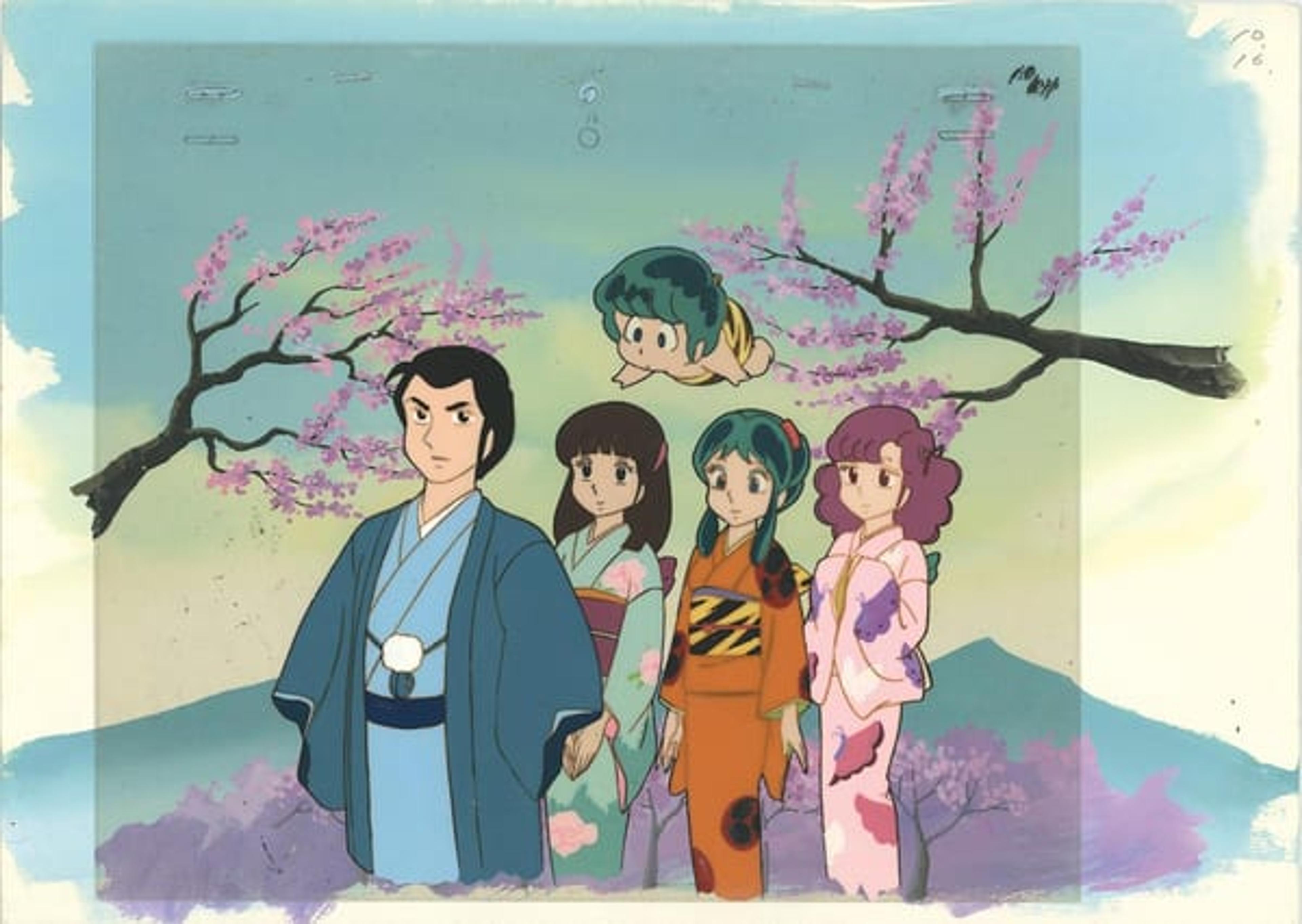 Urusei Yatsura