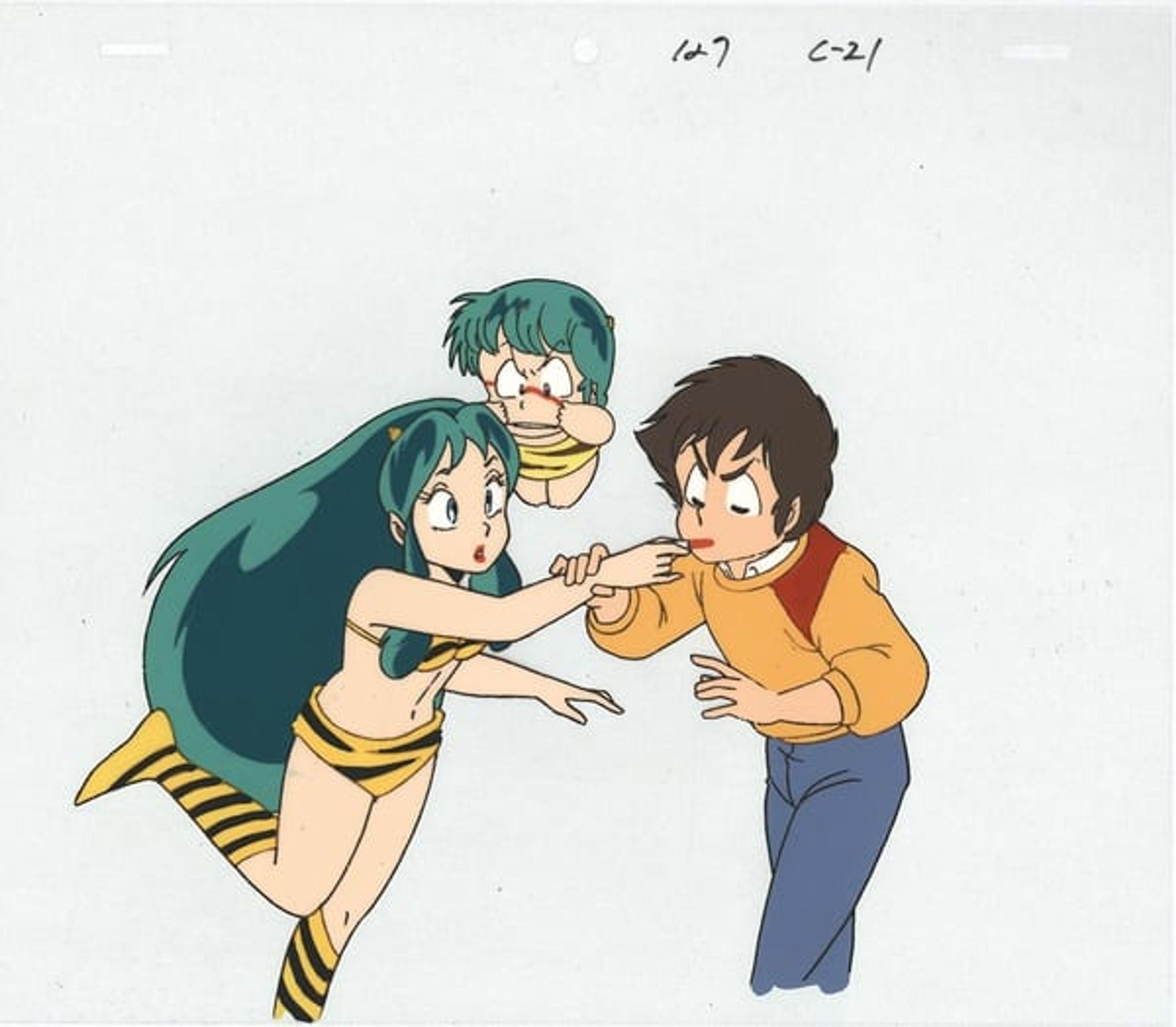 Urusei Yatsura