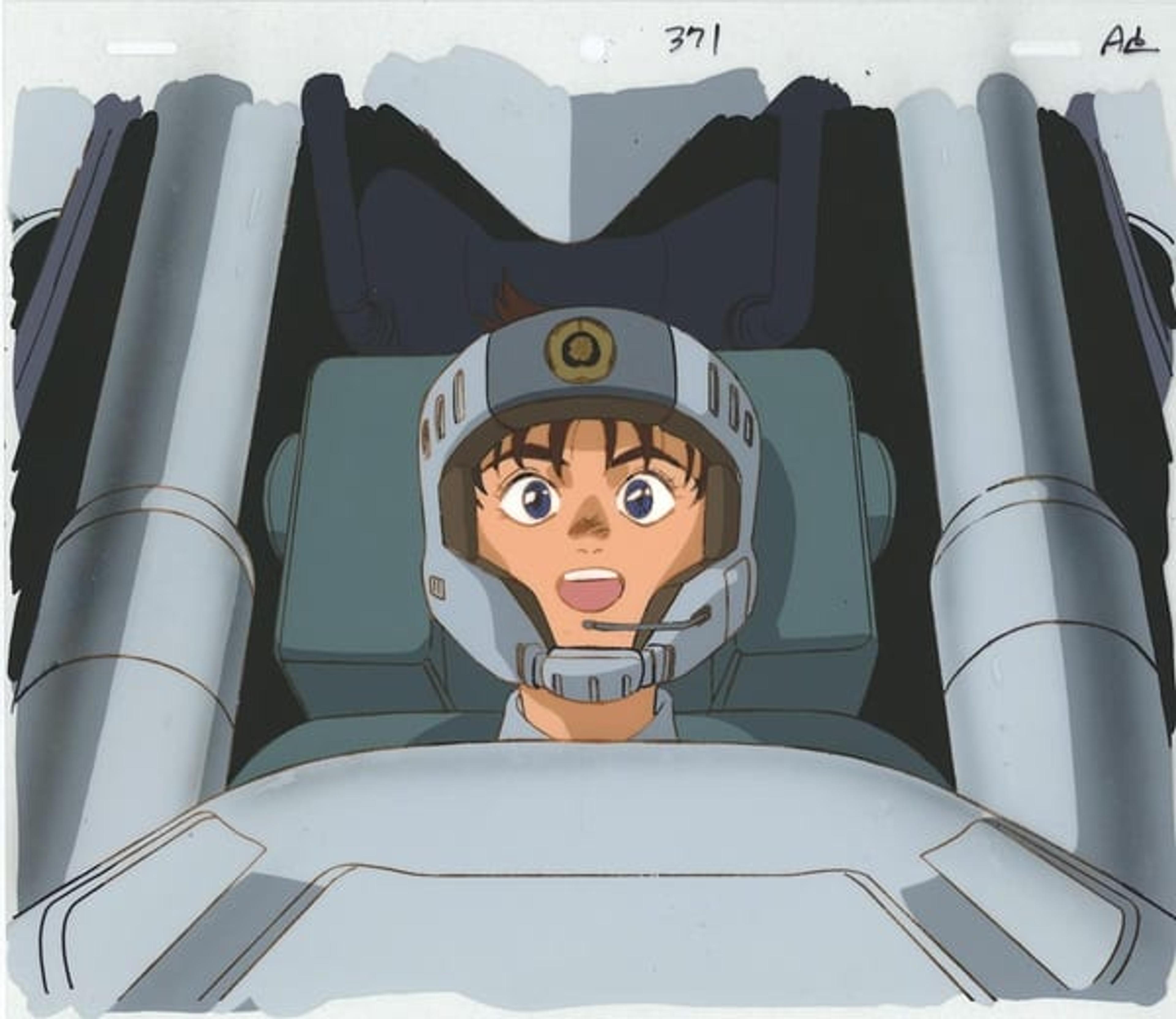 Mobile Police Patlabor