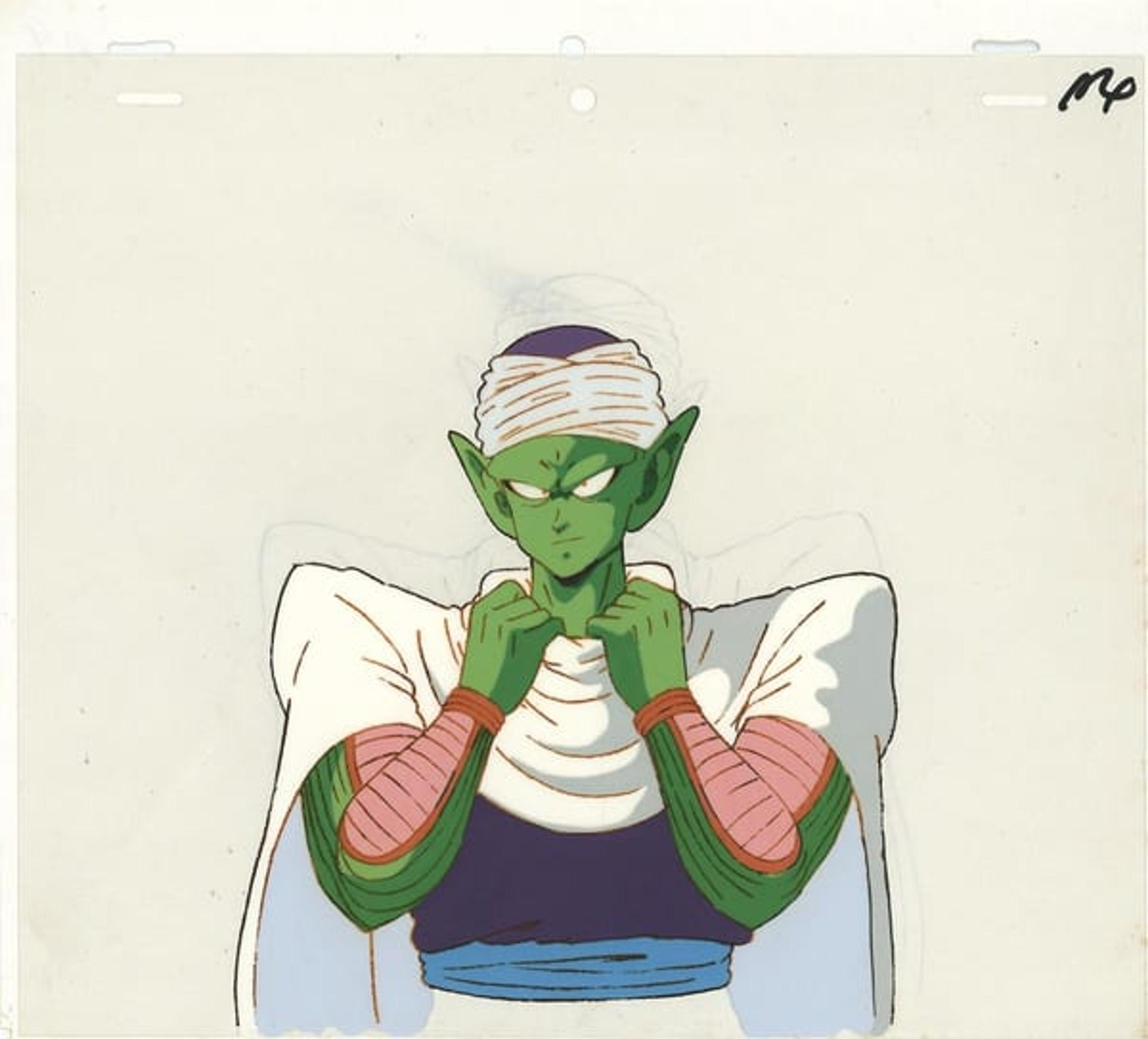 Dragon Ball